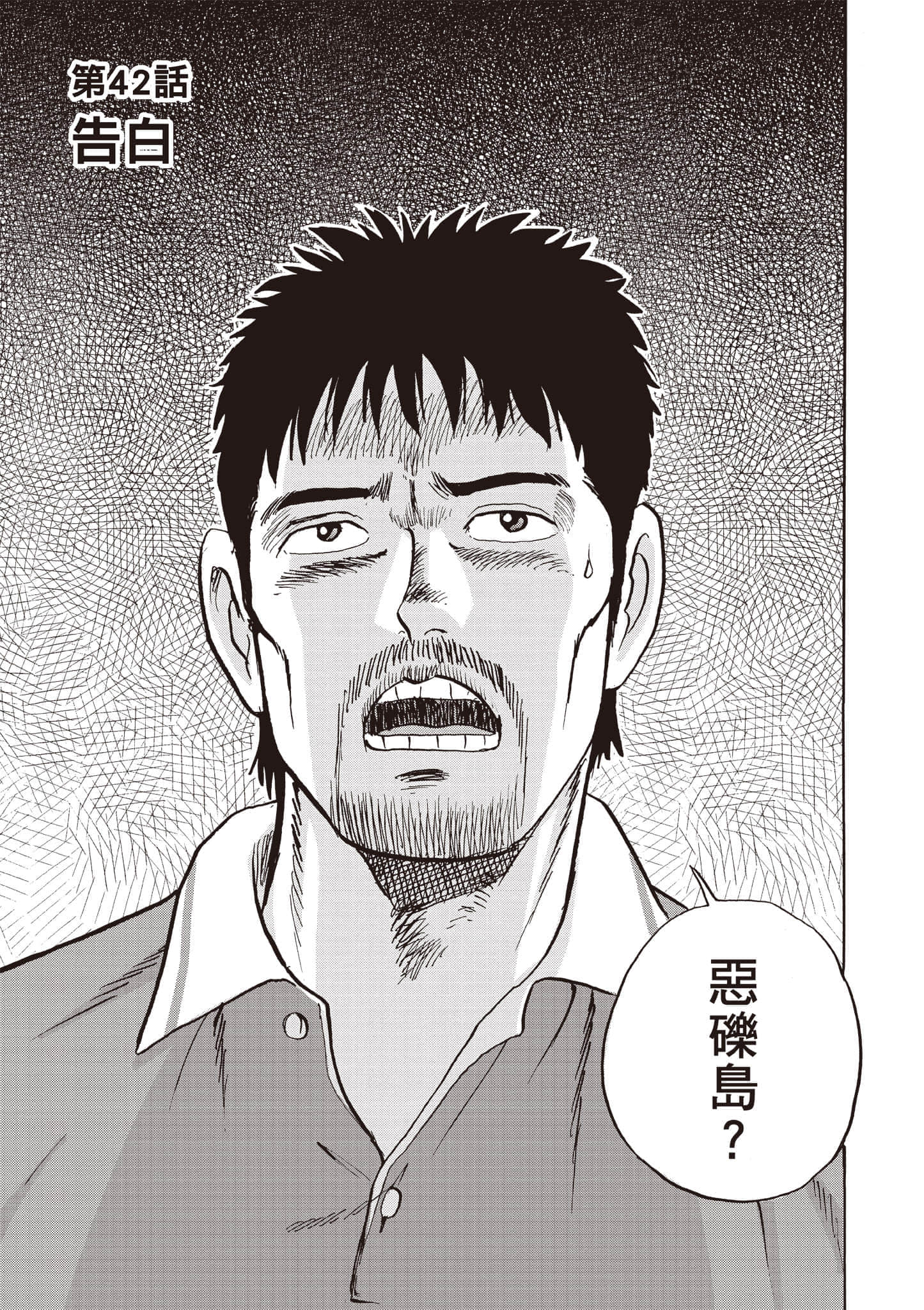 第 5 卷 第 72 页