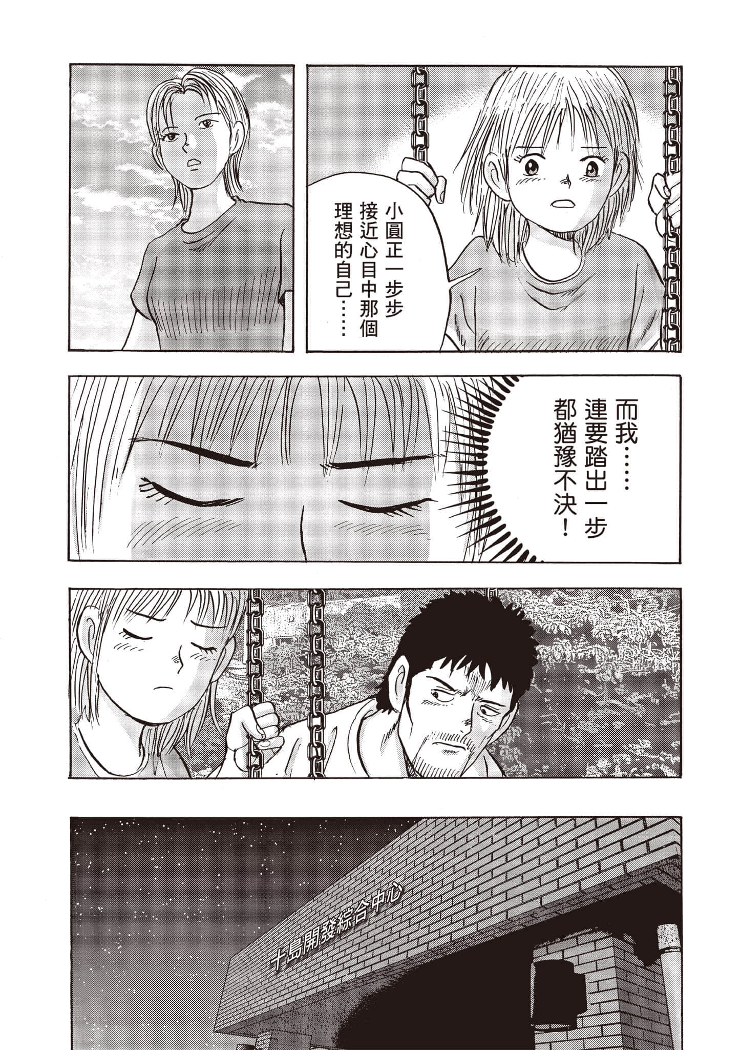 第 5 卷 第 96 页