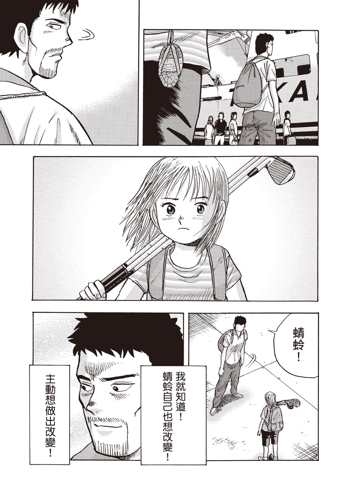 第 5 卷 第 106 页