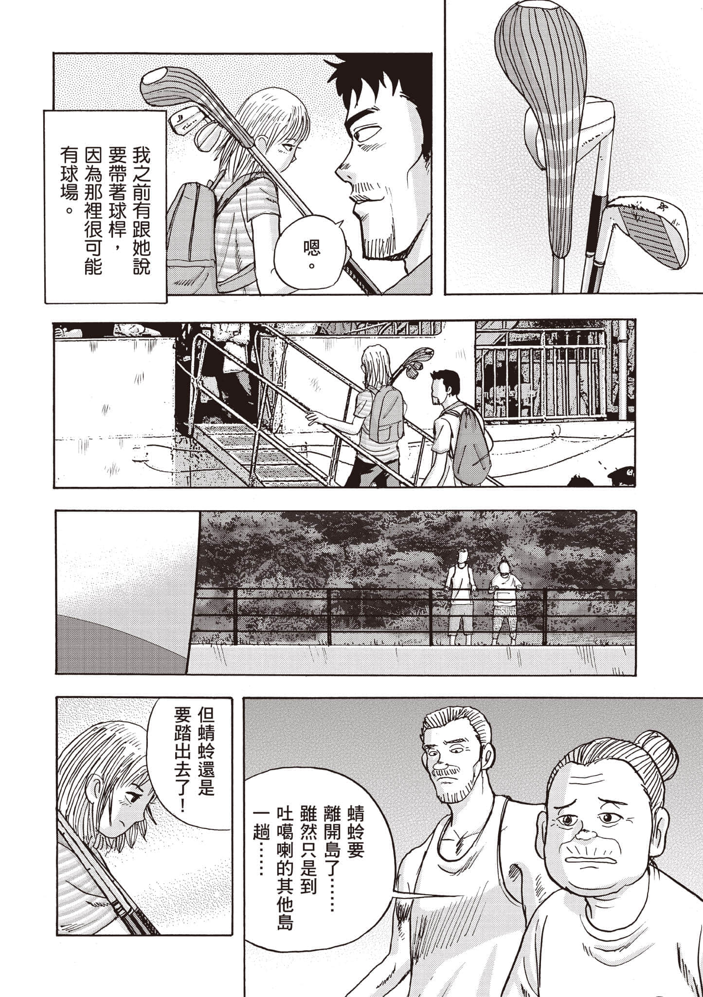 第 5 卷 第 107 页