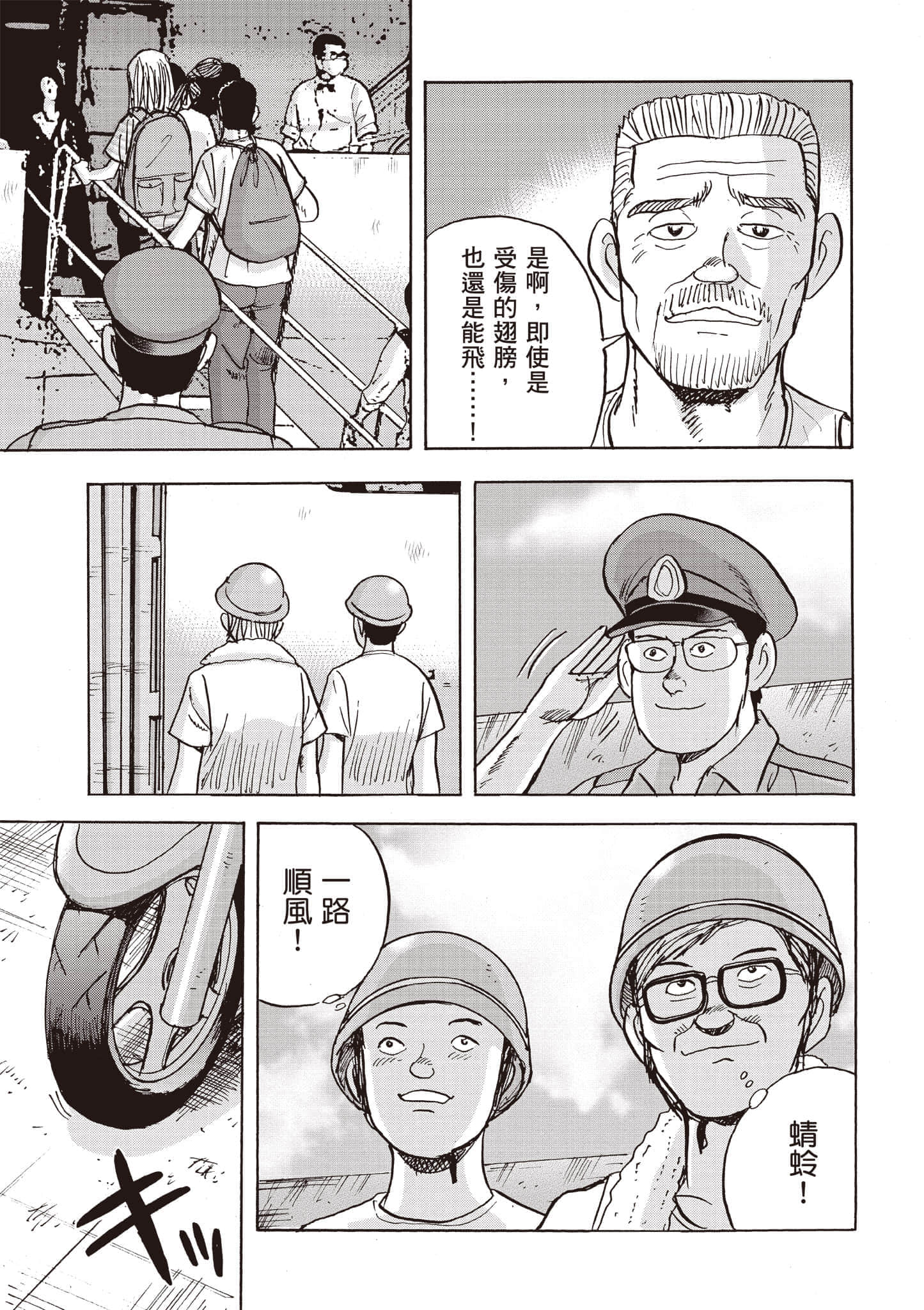 第 5 卷 第 108 页