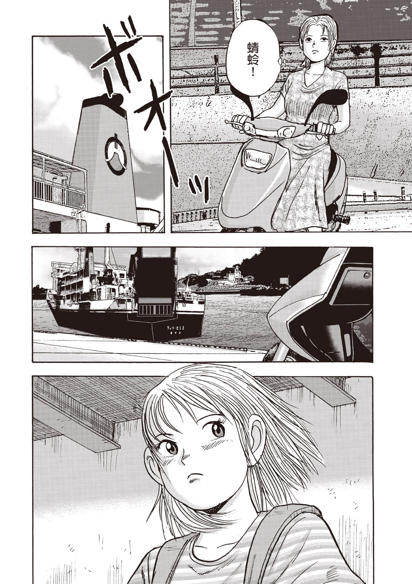 第 5 卷 第 109 页