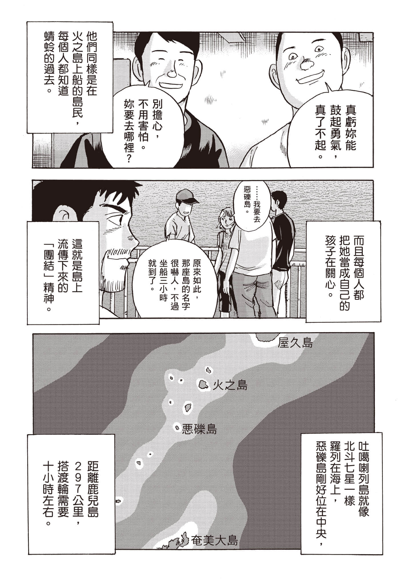 第 5 卷 第 111 页