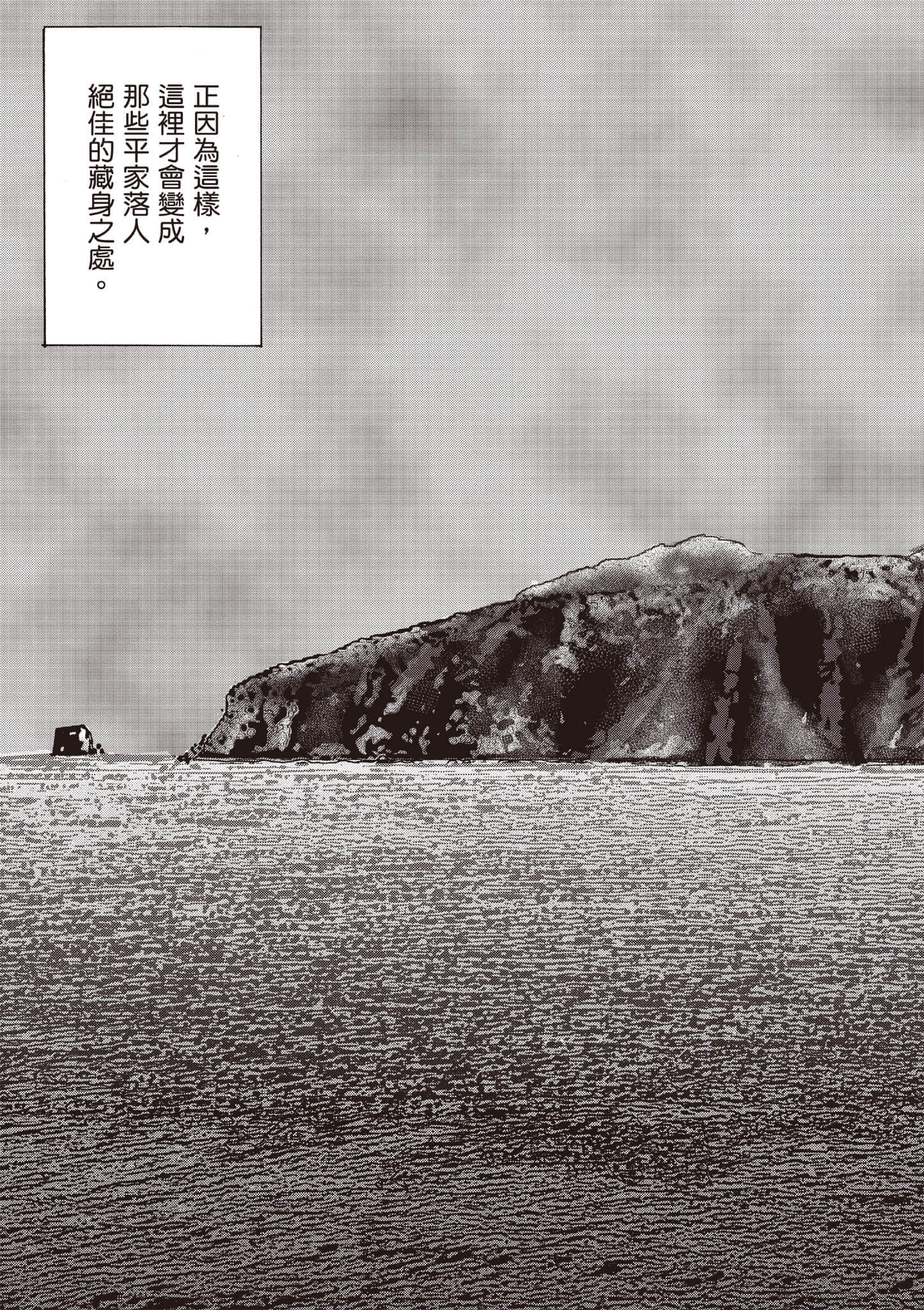 第 5 卷 第 114 页