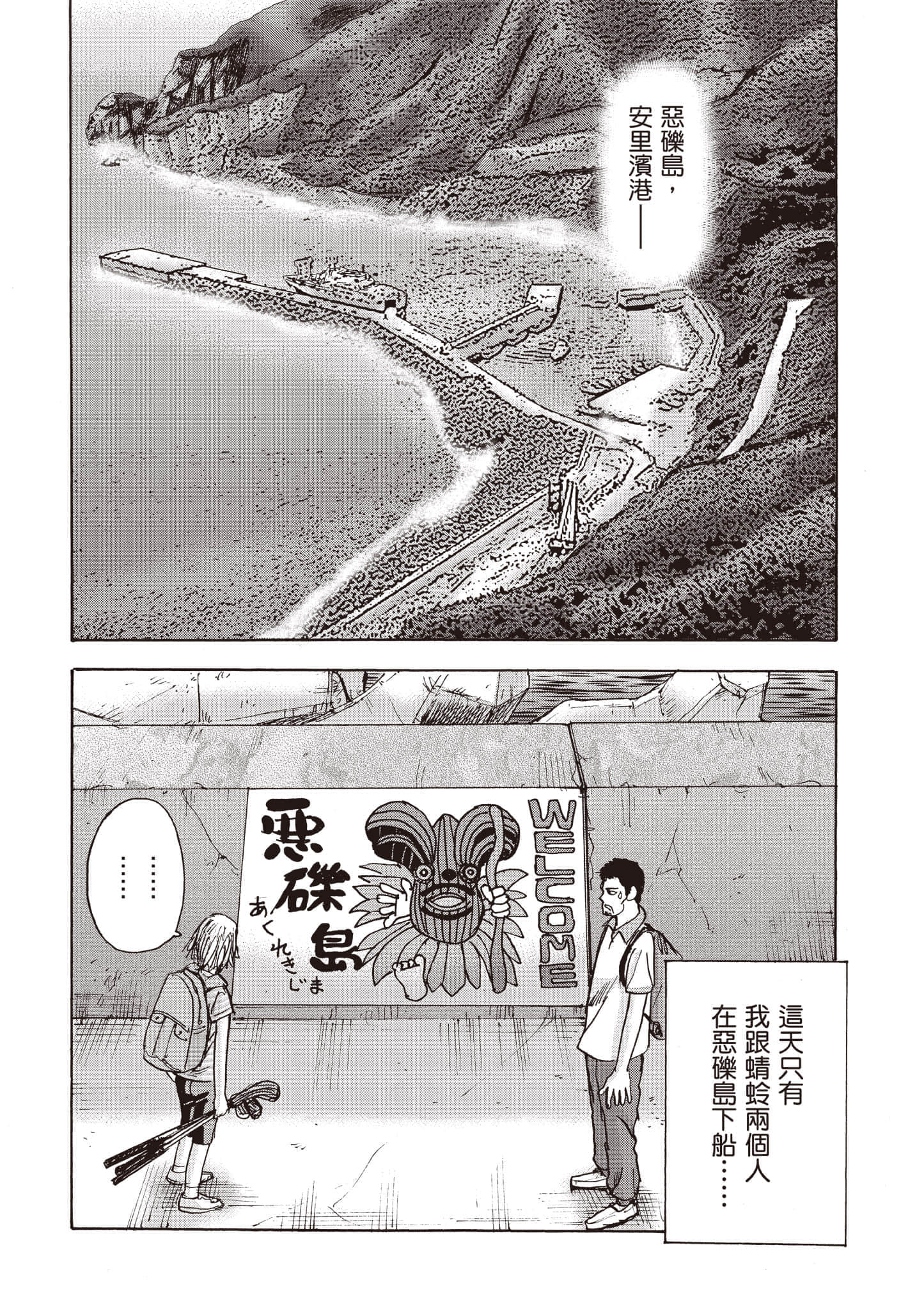 第 5 卷 第 115 页