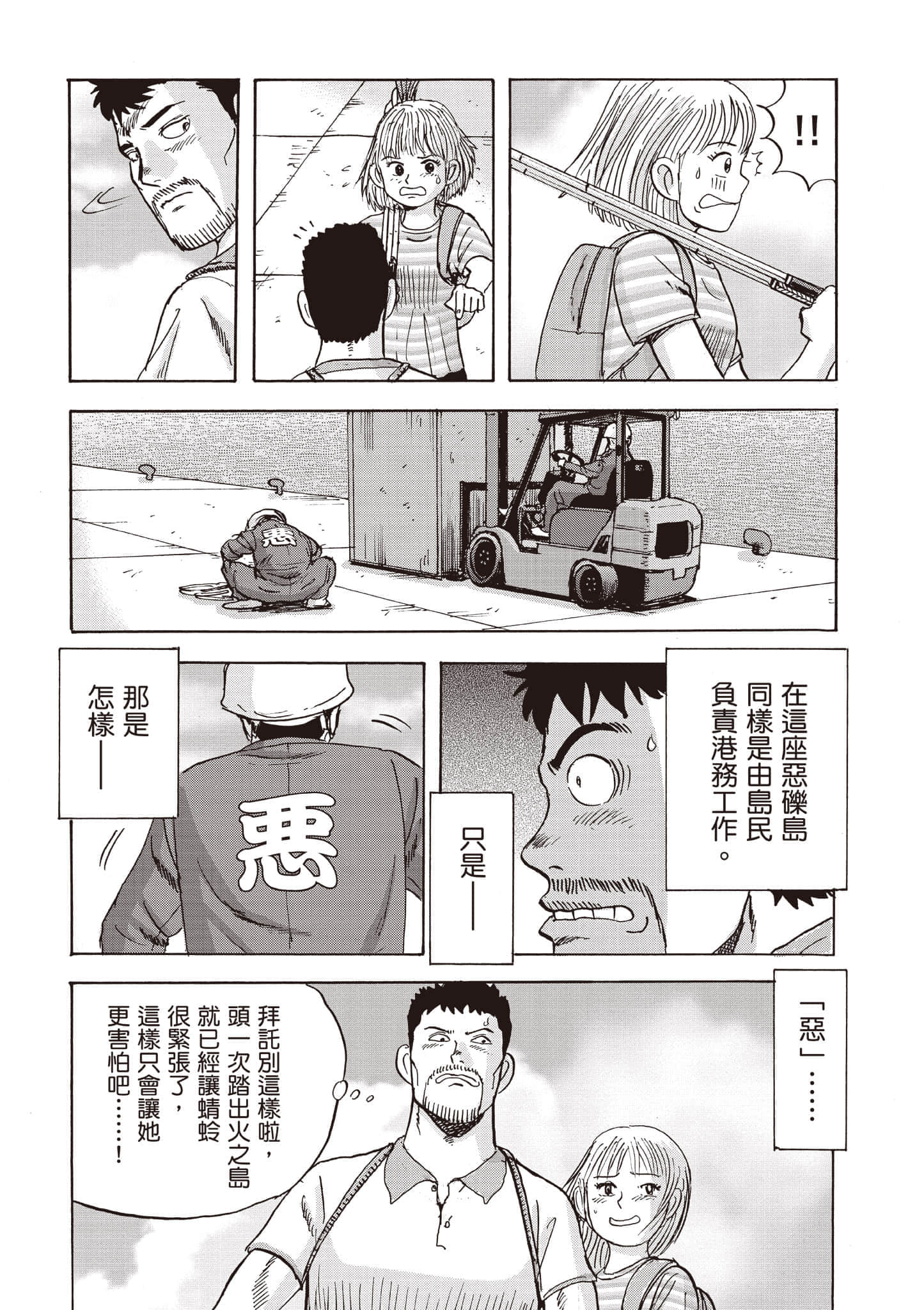 第 5 卷 第 117 页