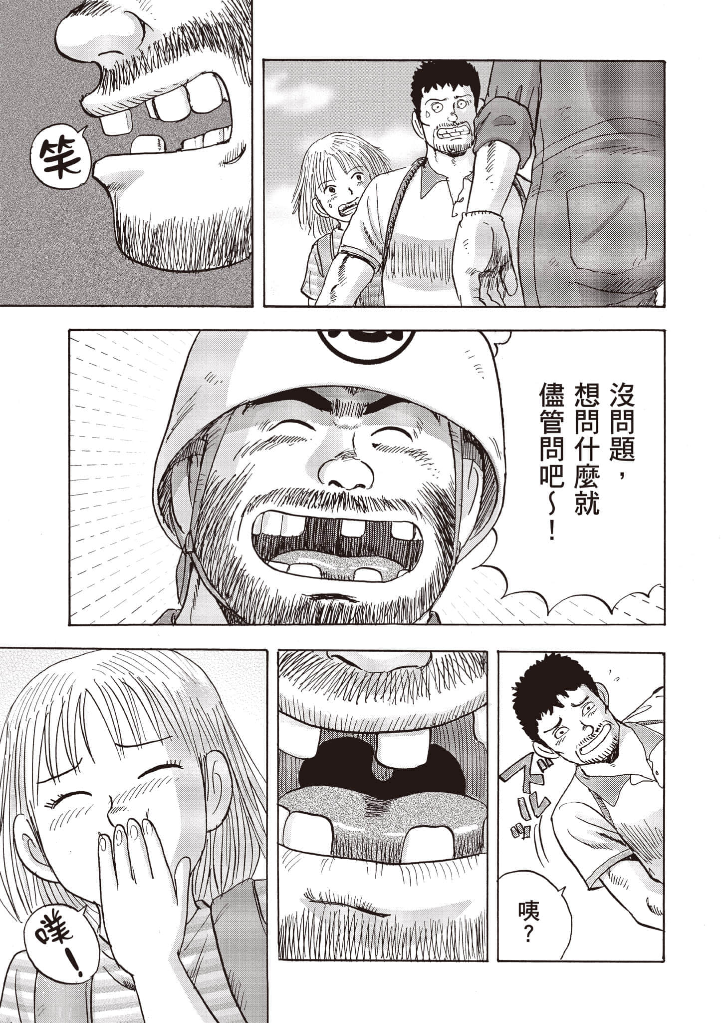 第 5 卷 第 120 页