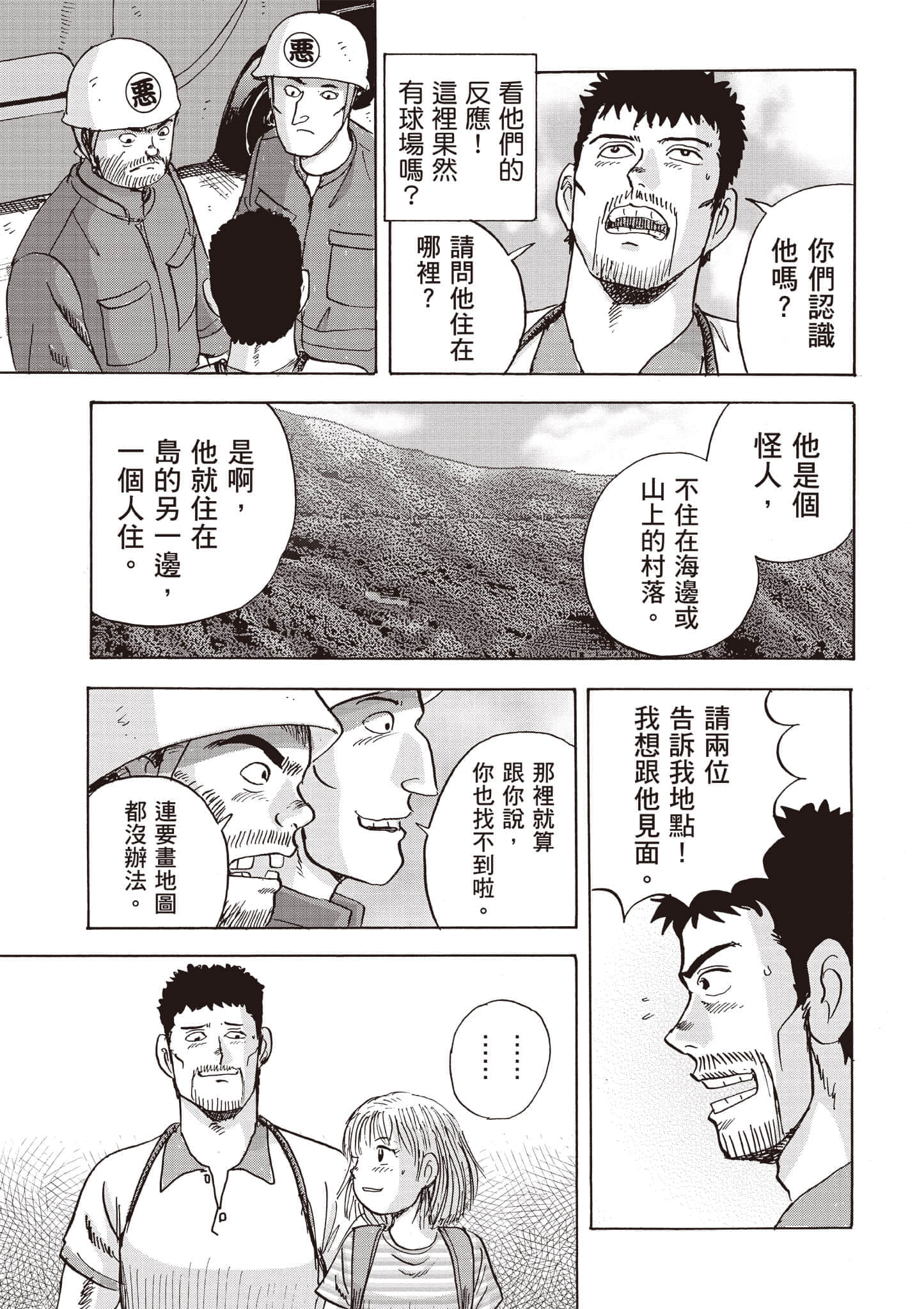 第 5 卷 第 122 页