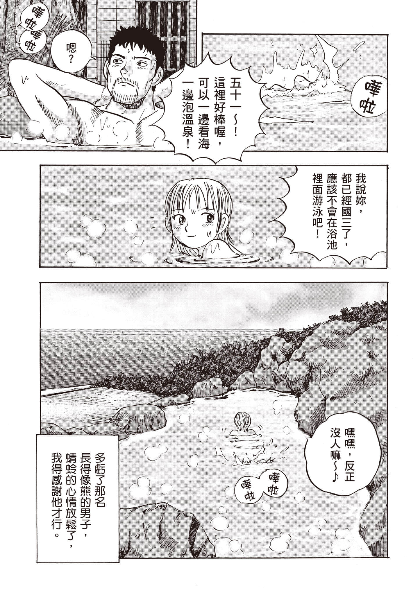 第 5 卷 第 124 页