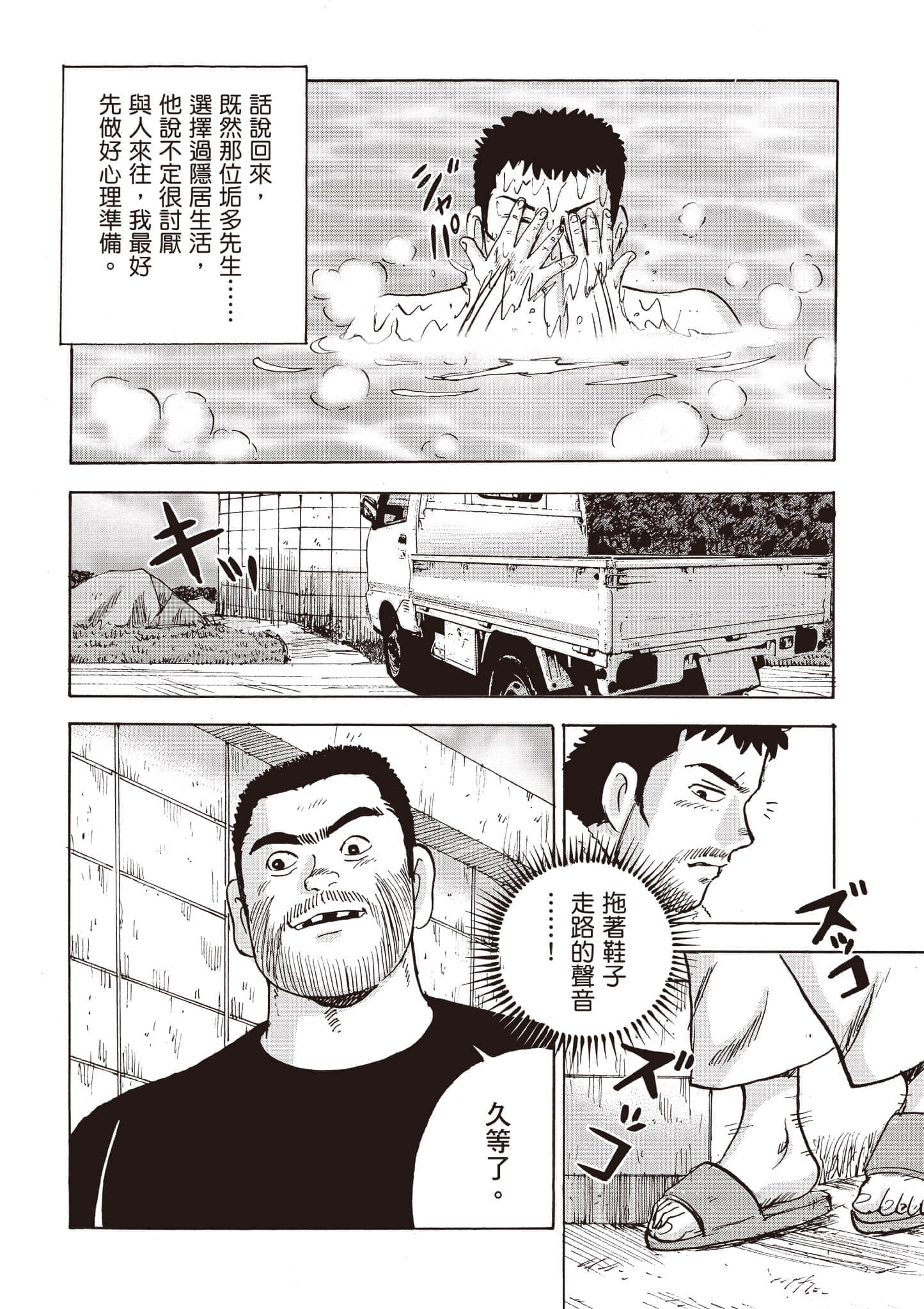 第 5 卷 第 125 页