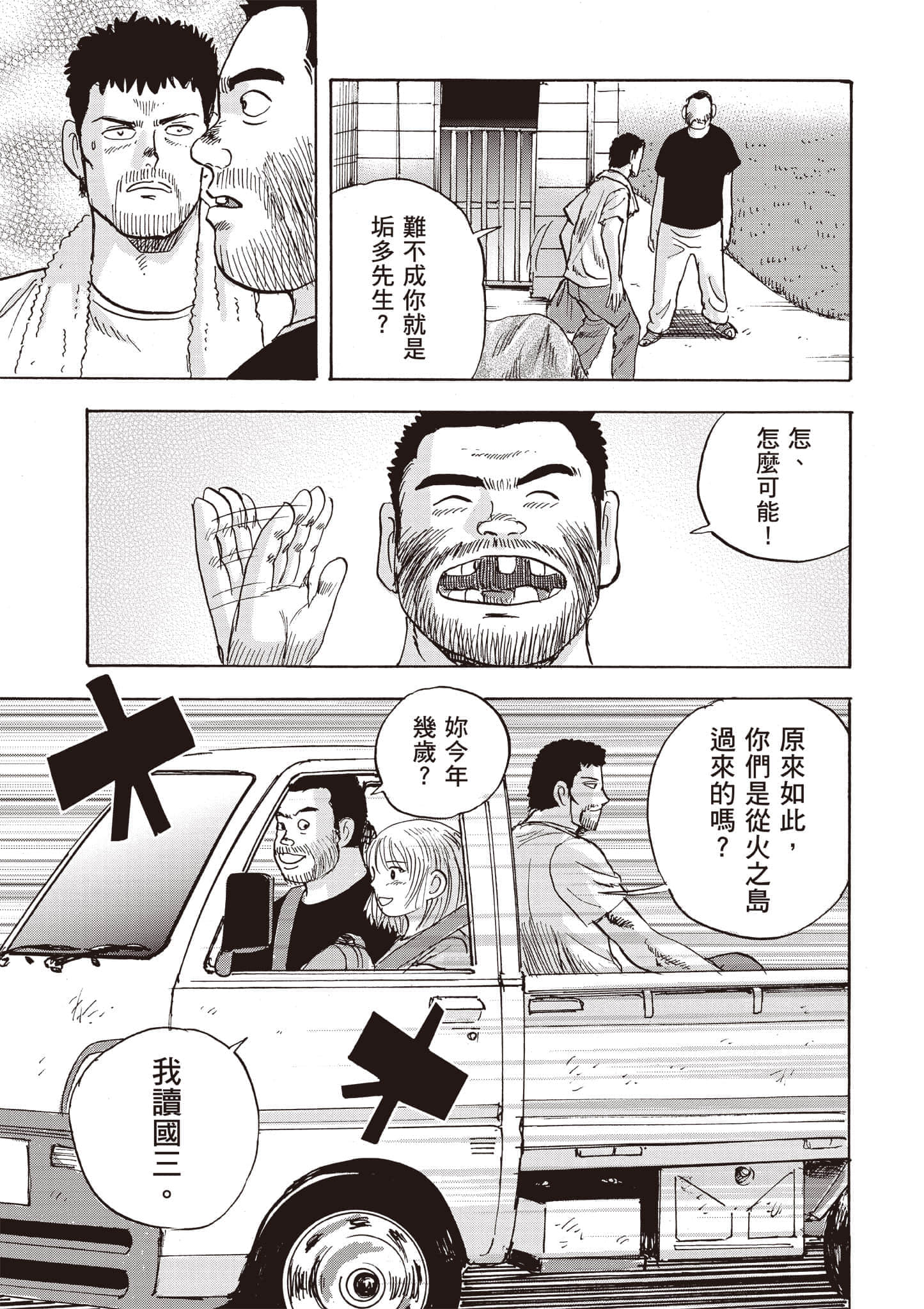 第 5 卷 第 126 页