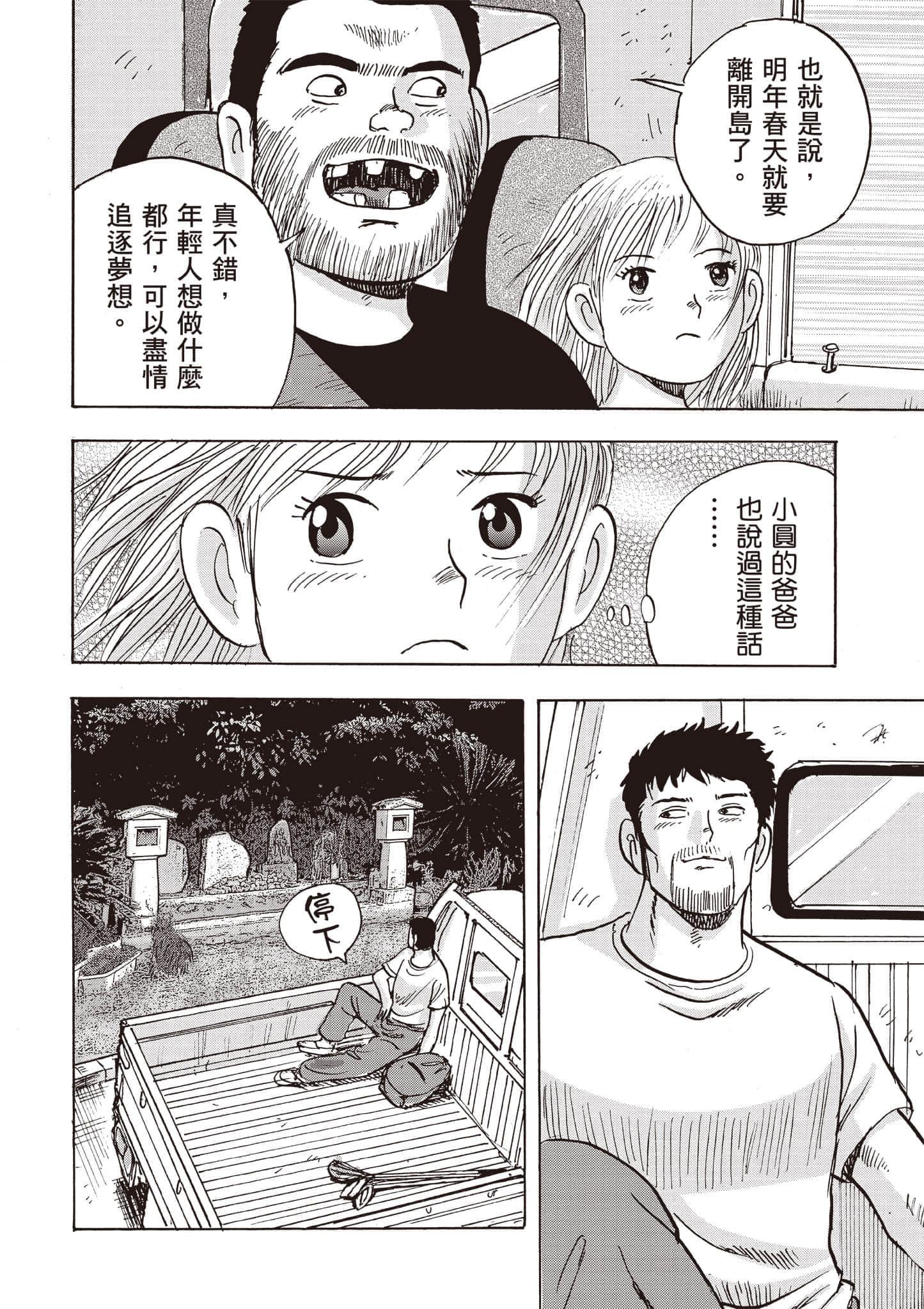 第 5 卷 第 127 页