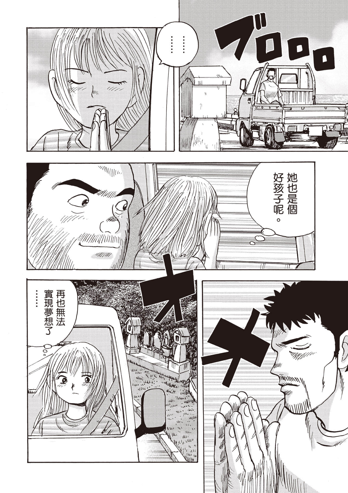 第 5 卷 第 129 页