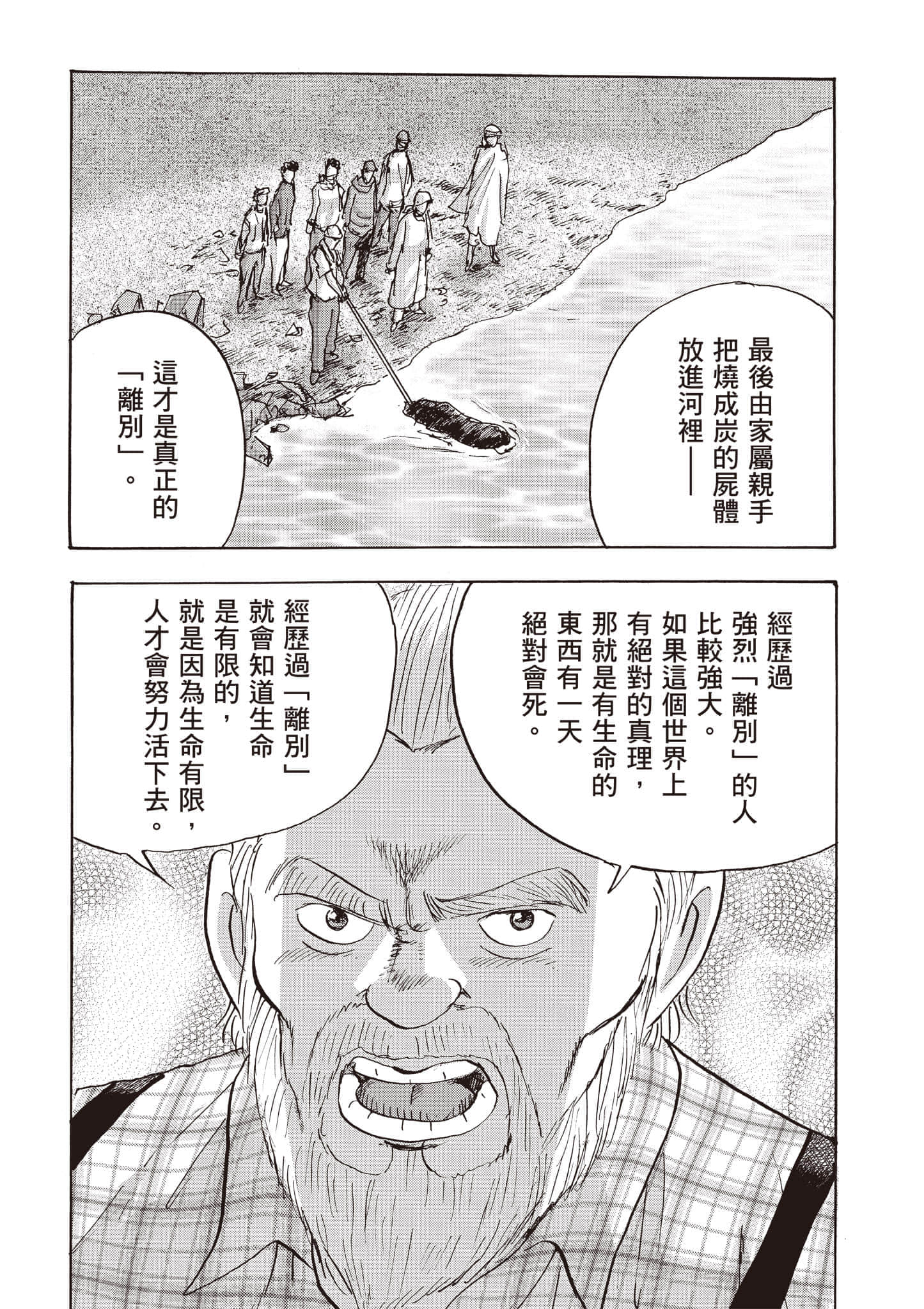 第 5 卷 第 155 页