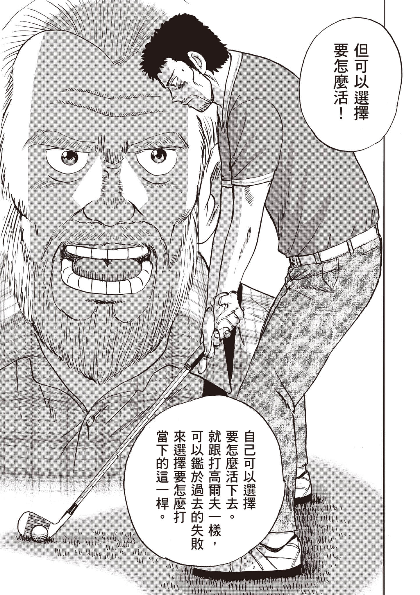 第 5 卷 第 158 页
