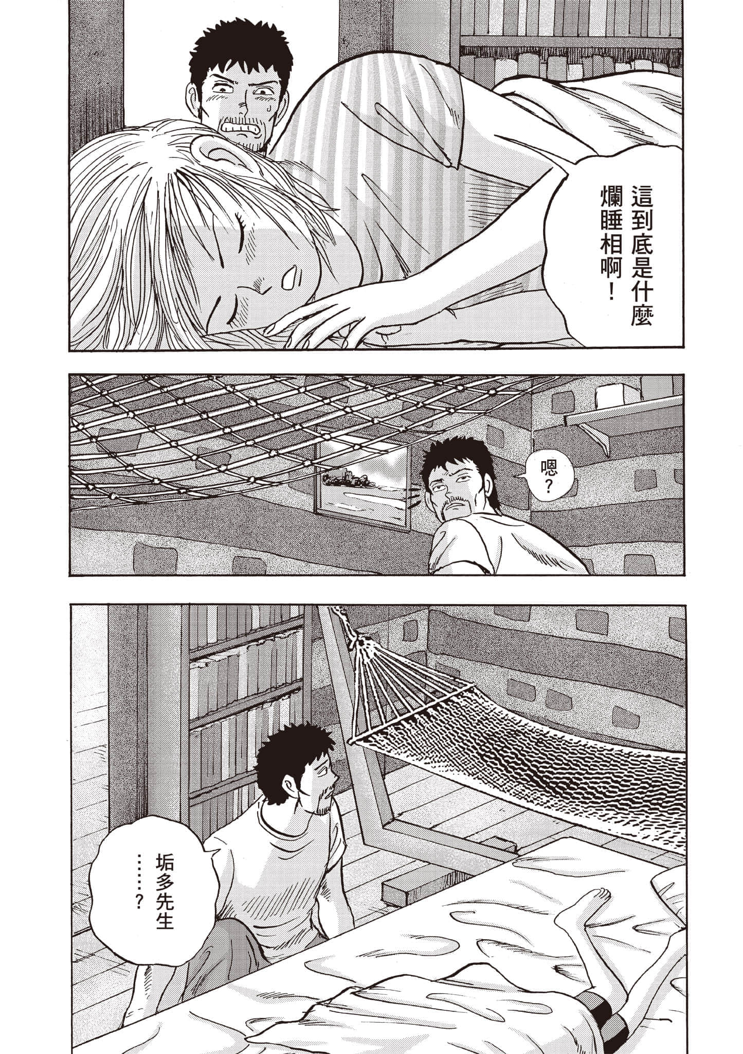 第 5 卷 第 162 页