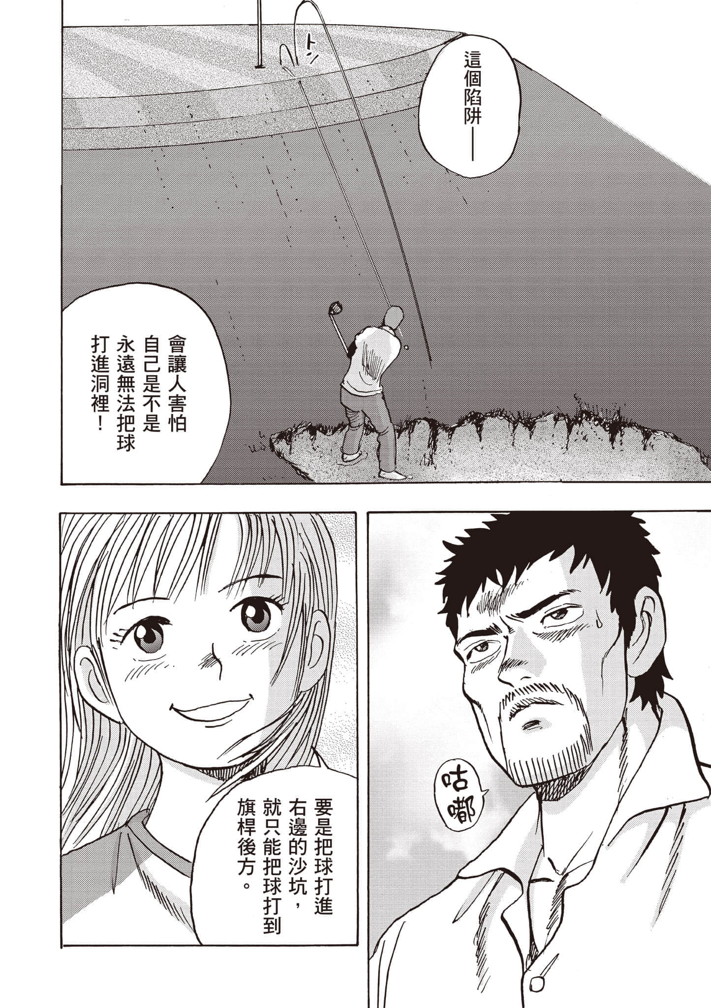 第 5 卷 第 177 页