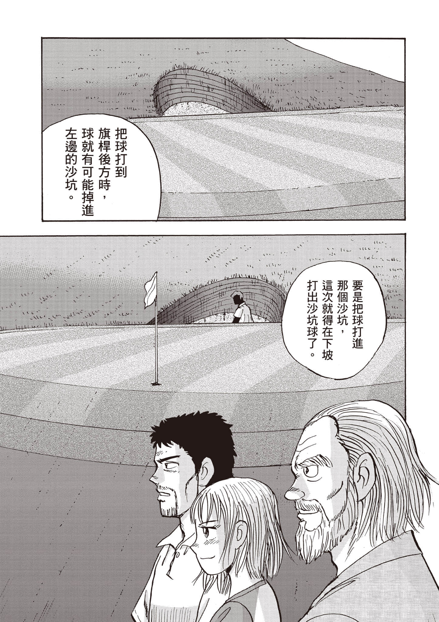 第 5 卷 第 178 页