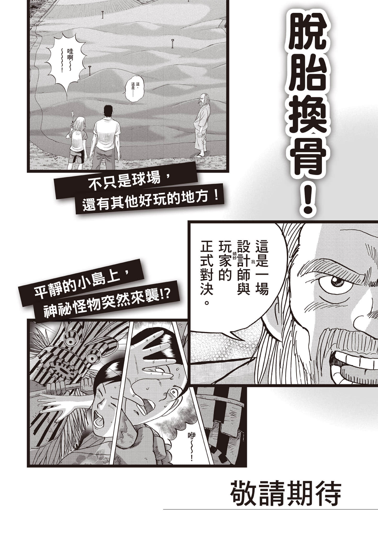 第 5 卷 第 184 页