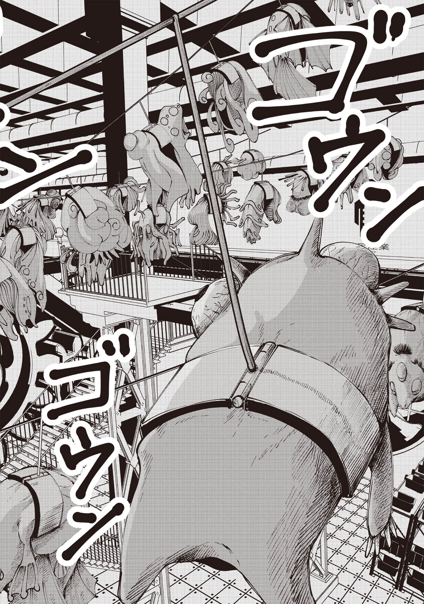 第 49 页