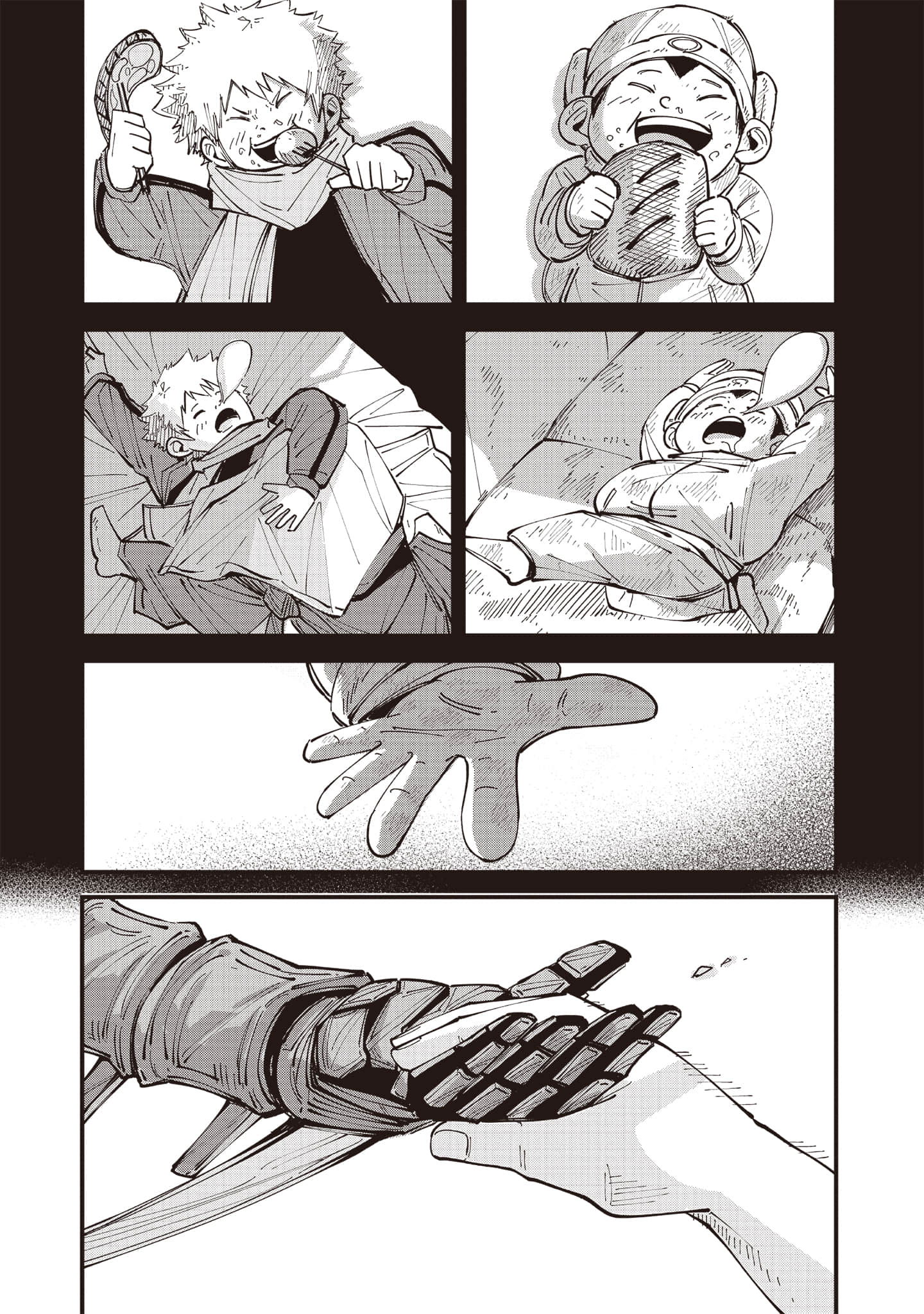 第 94 页