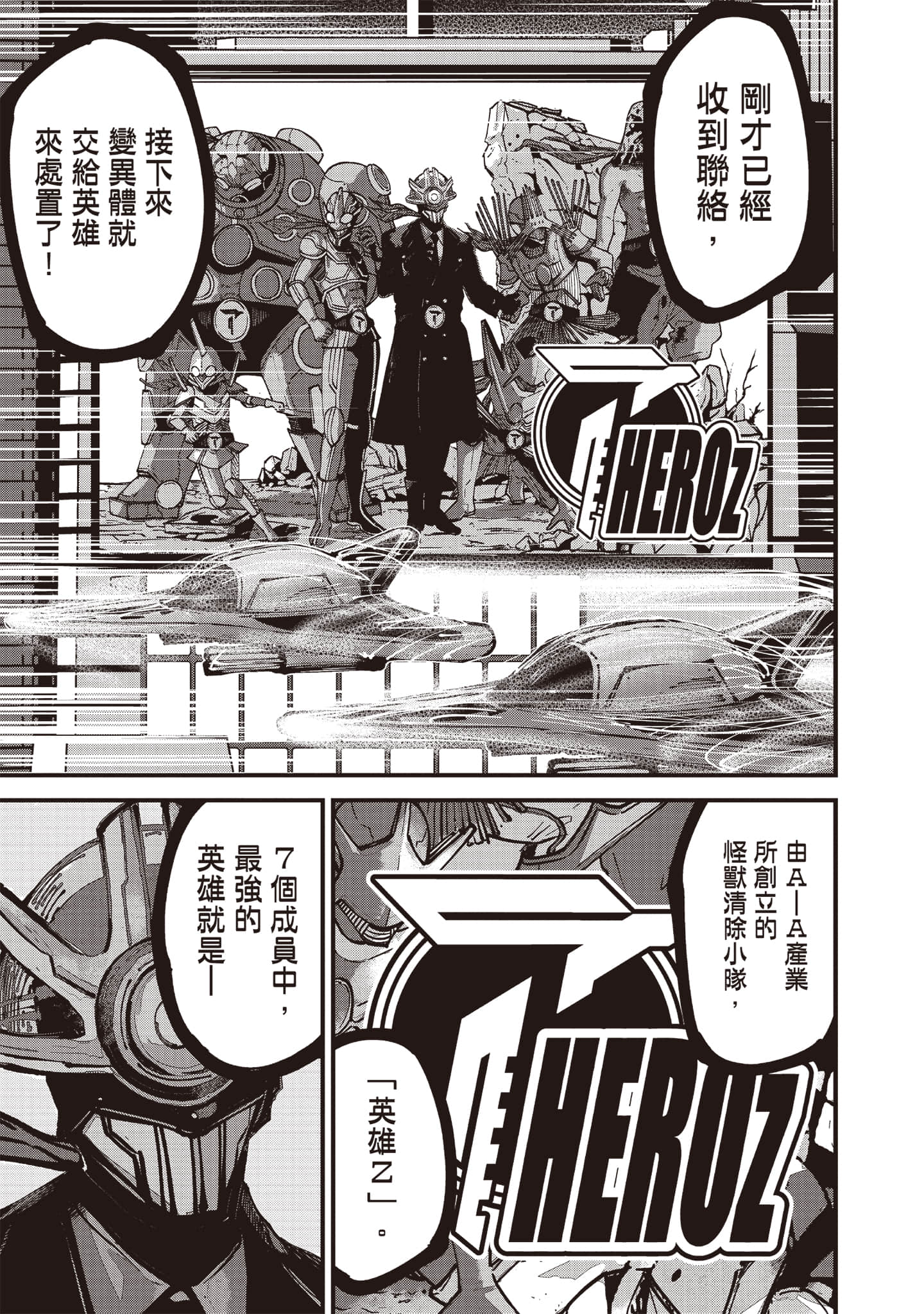 第 122 页