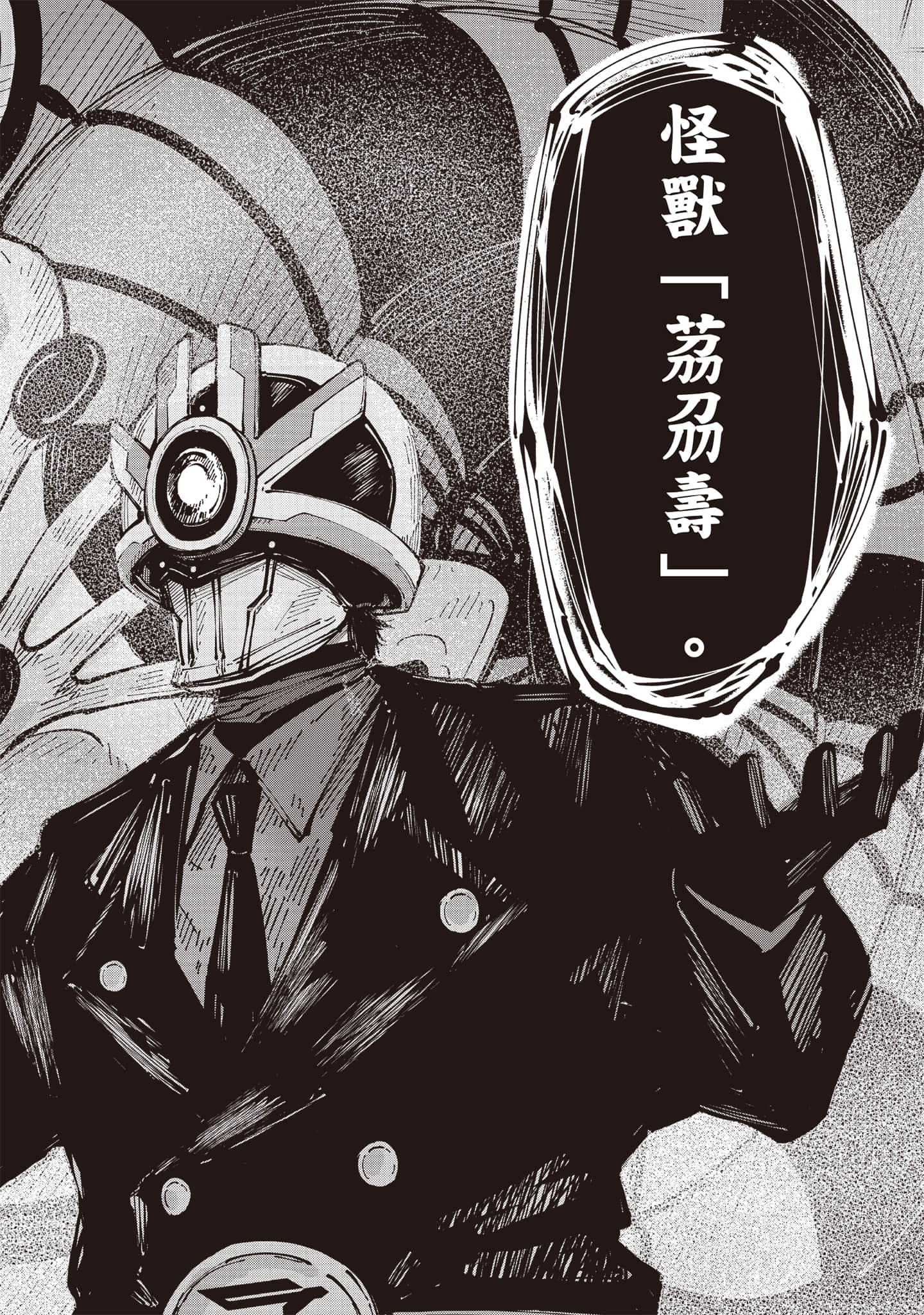 第 131 页