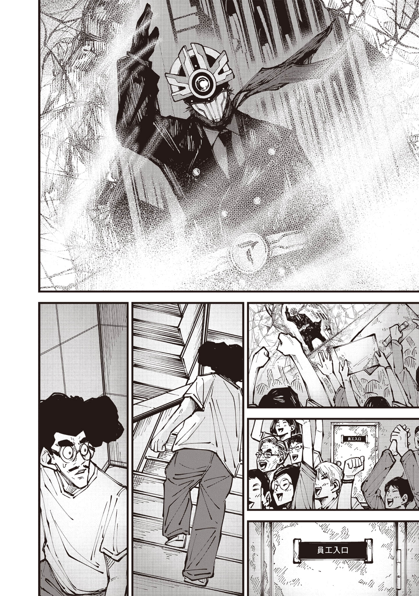 第 139 页