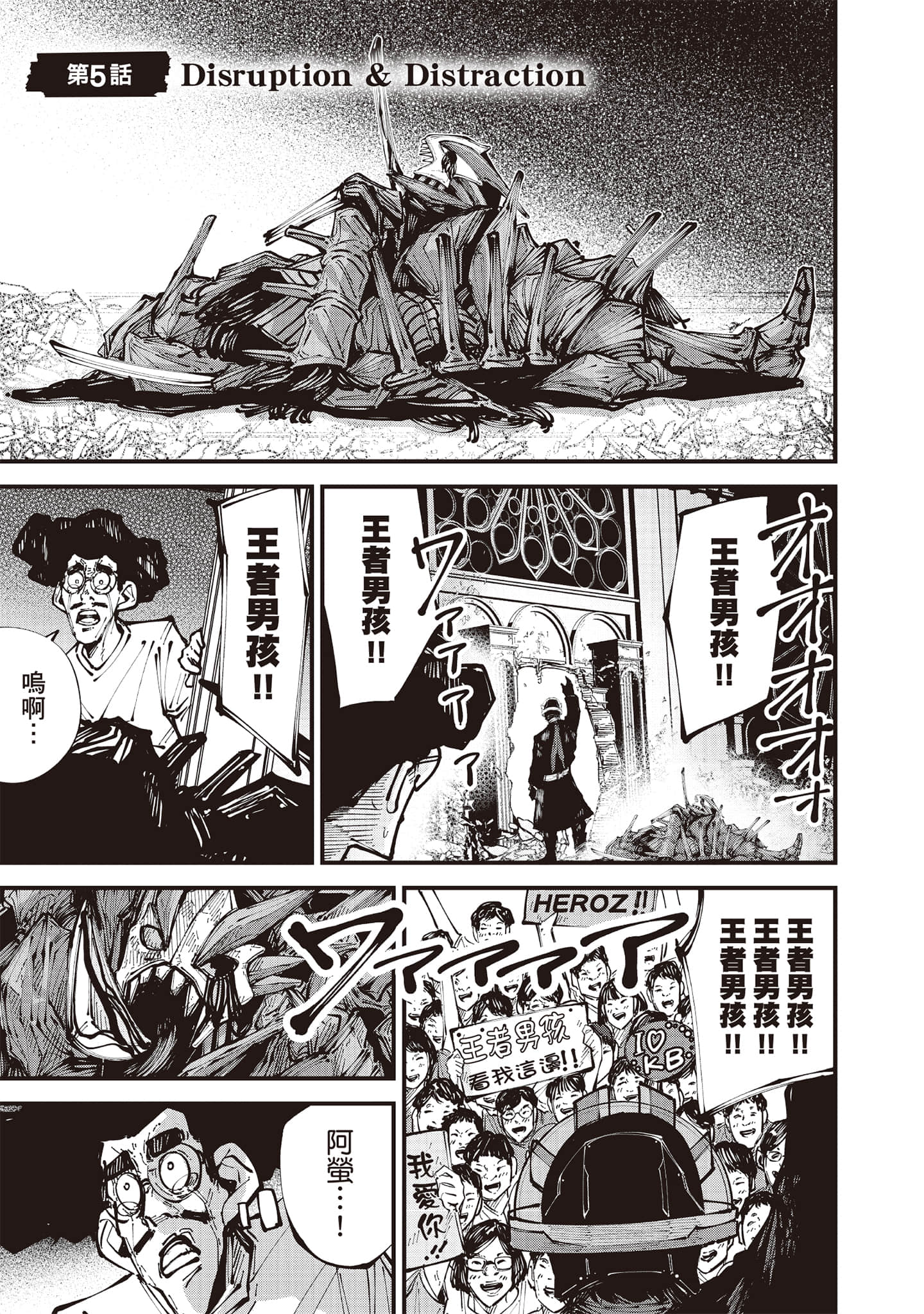 第 142 页