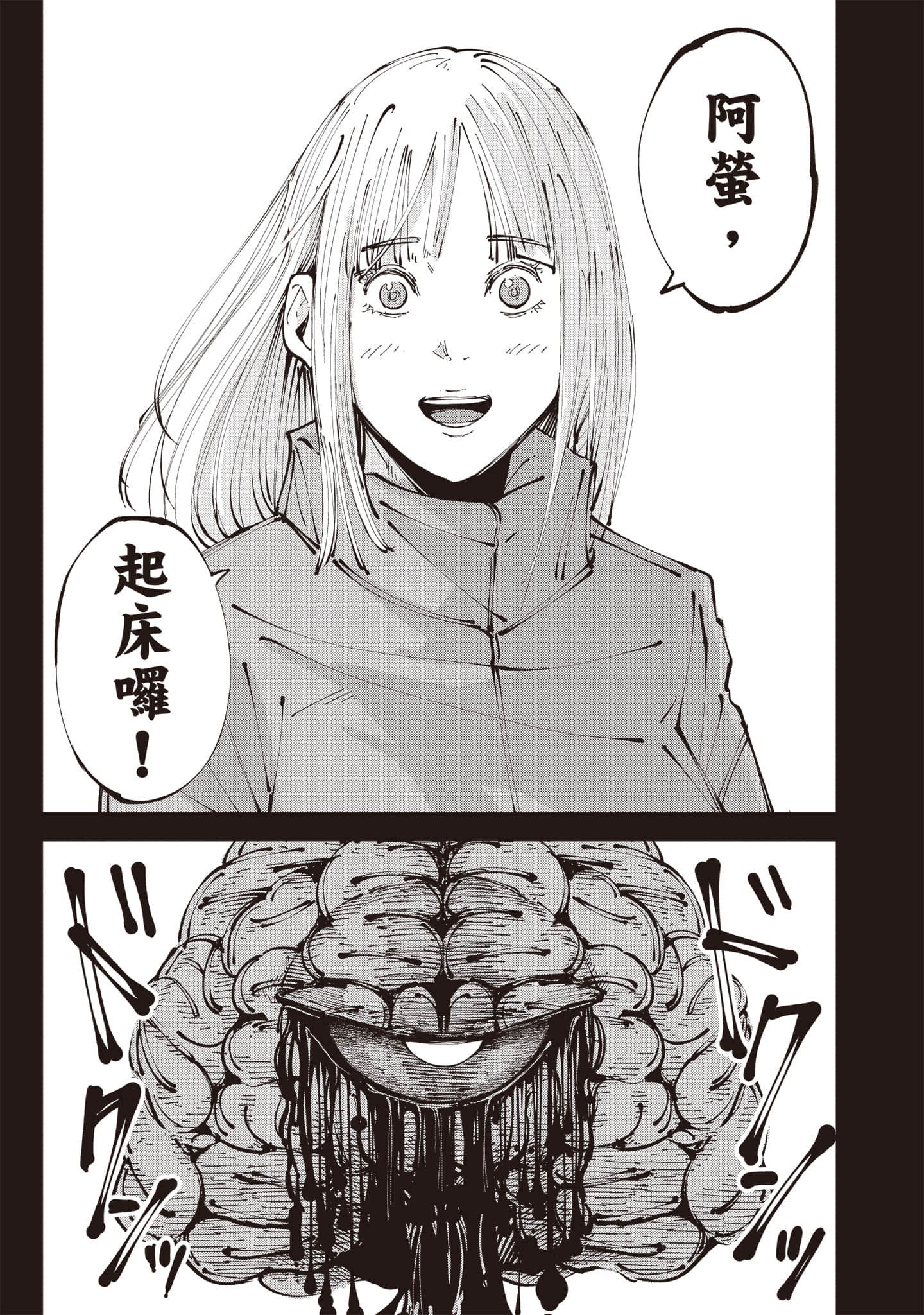 第 150 页