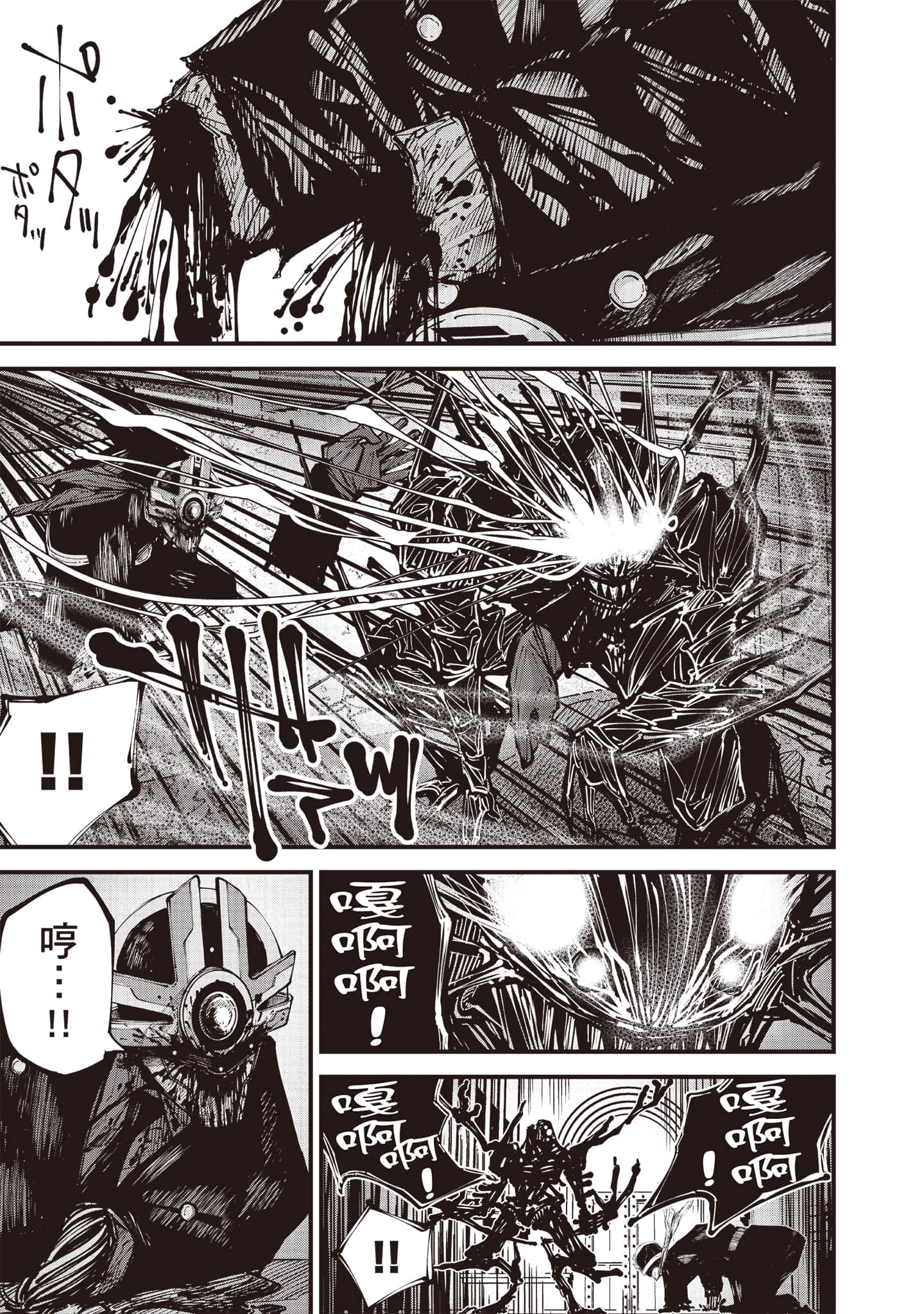 第 156 页