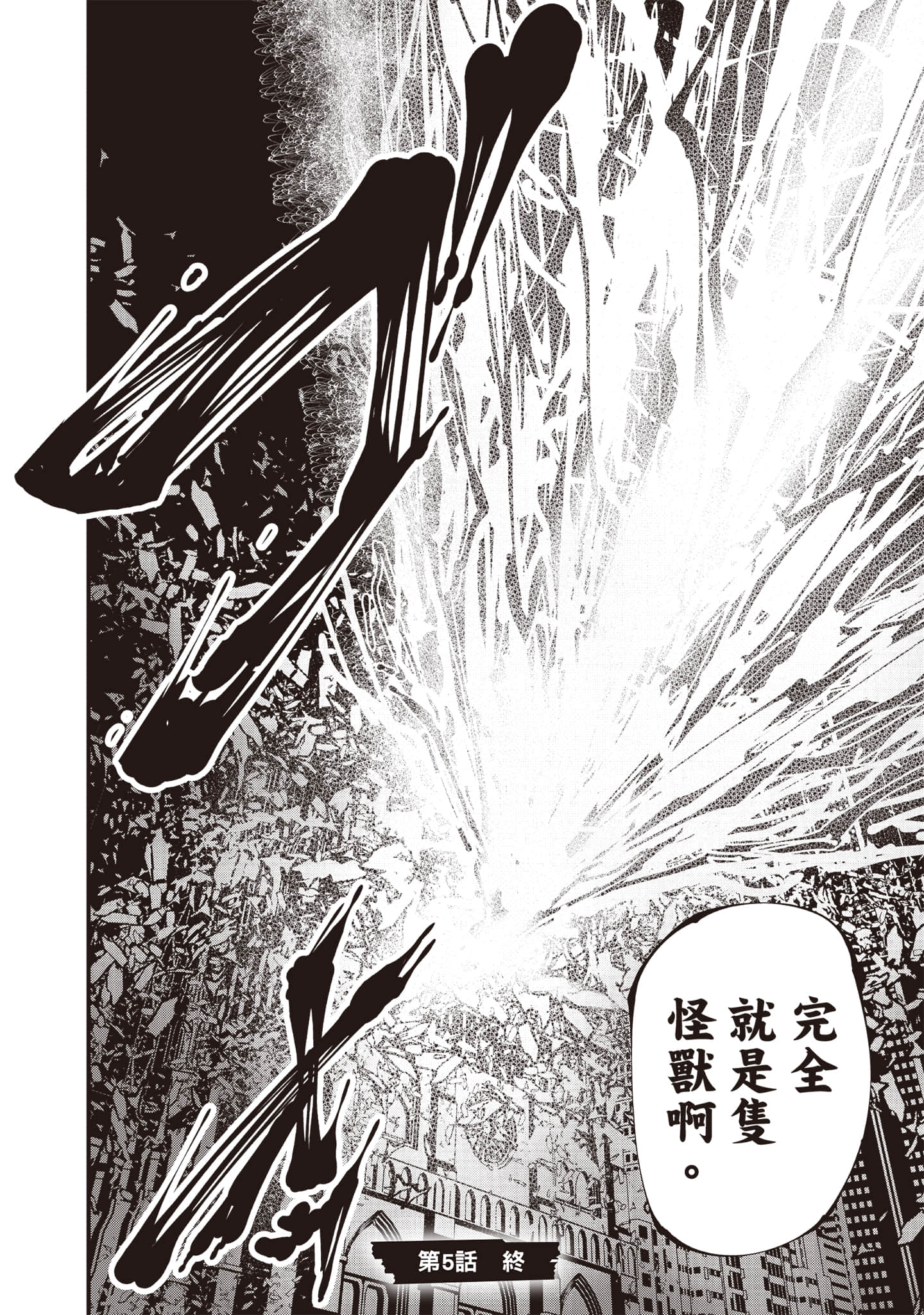 第 159 页