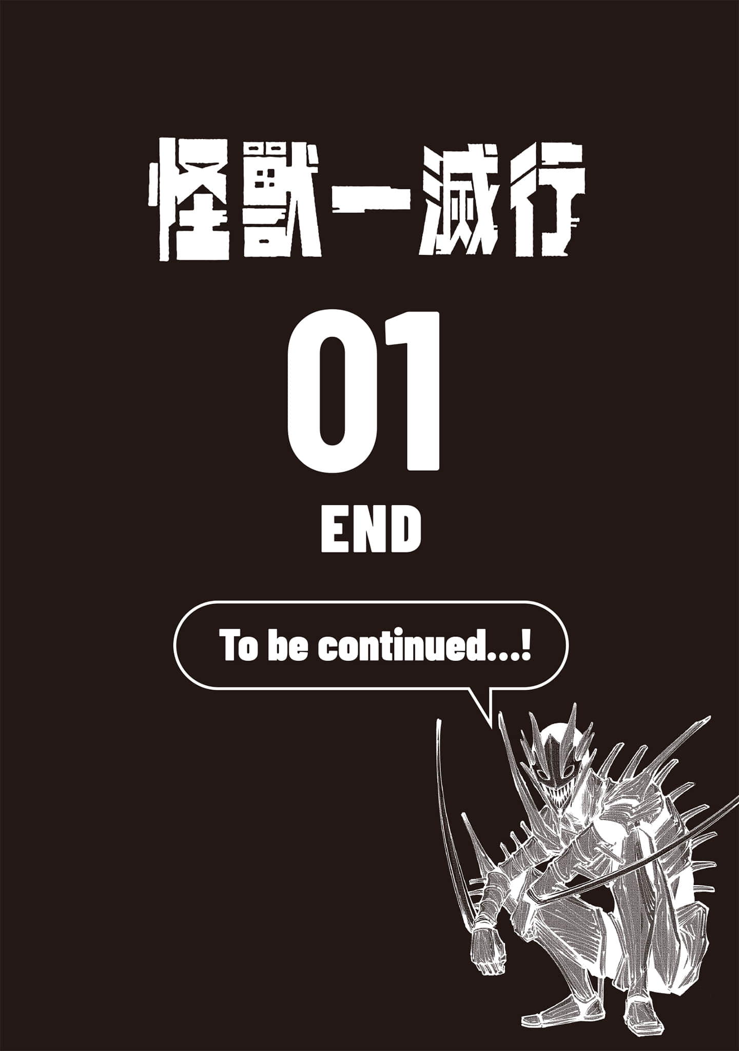 第 160 页