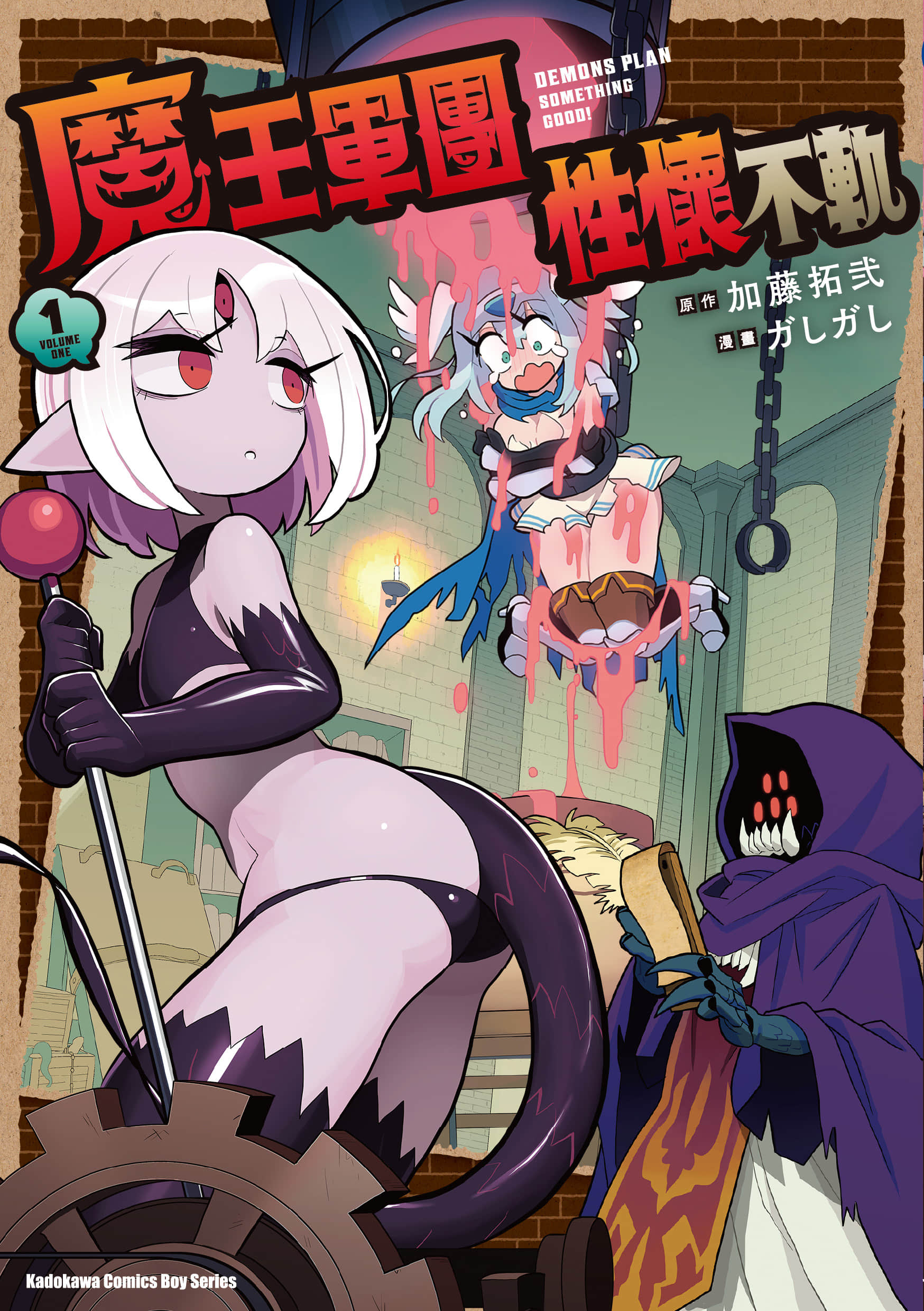 第 1 页