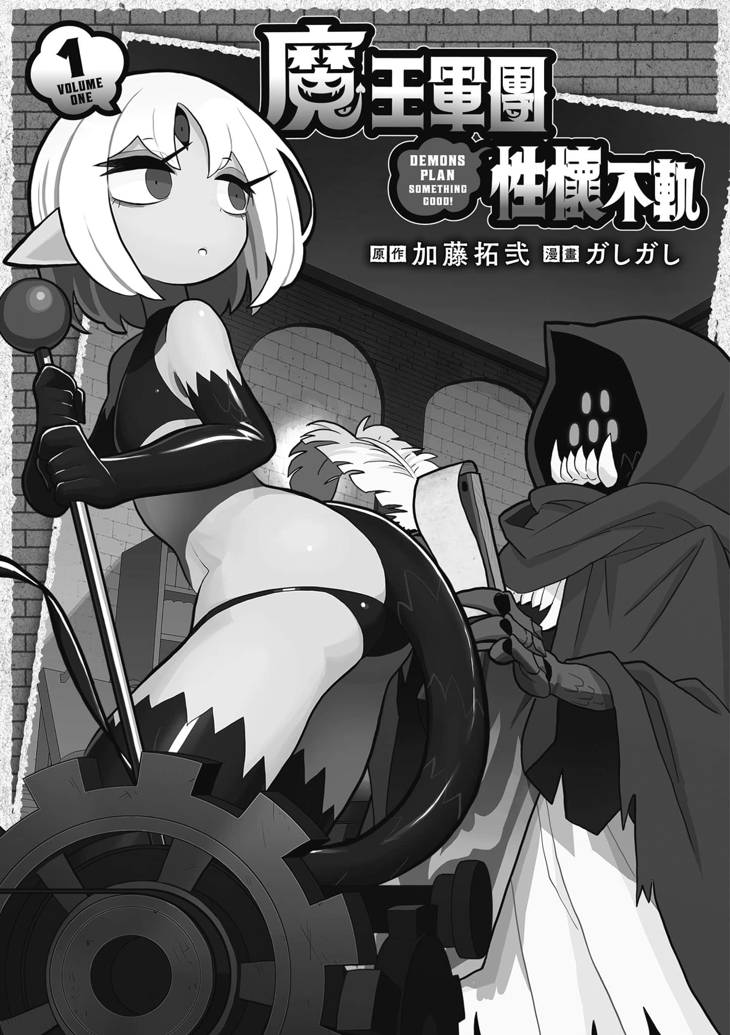 第 6 页