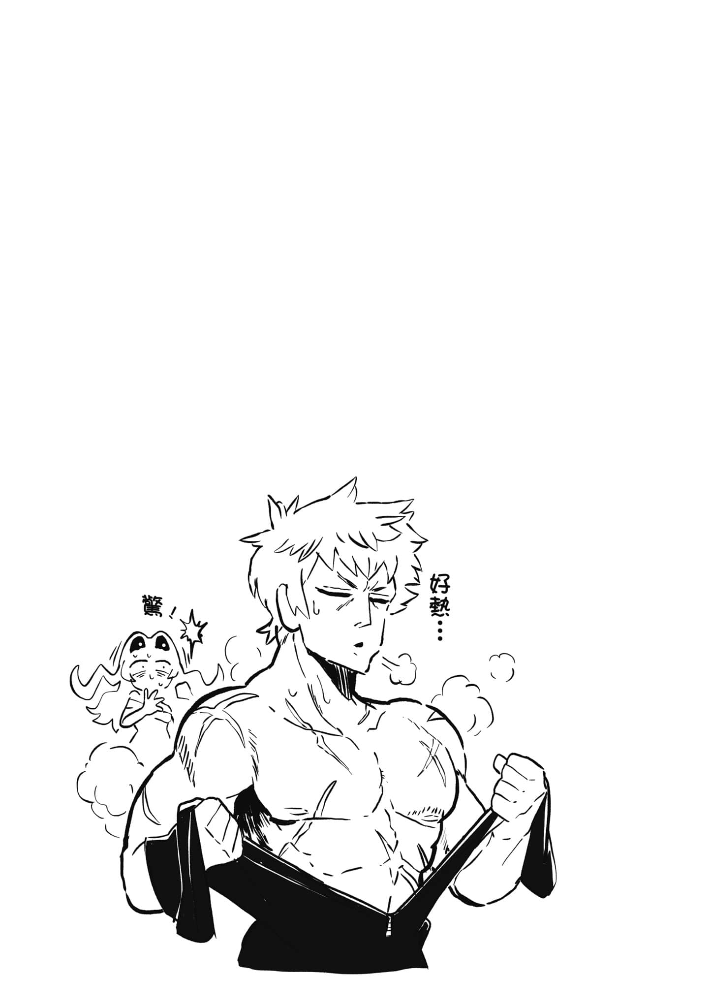 第 93 页