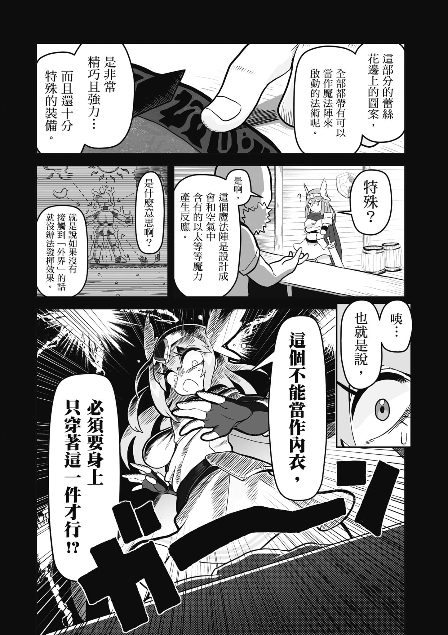 第 126 页