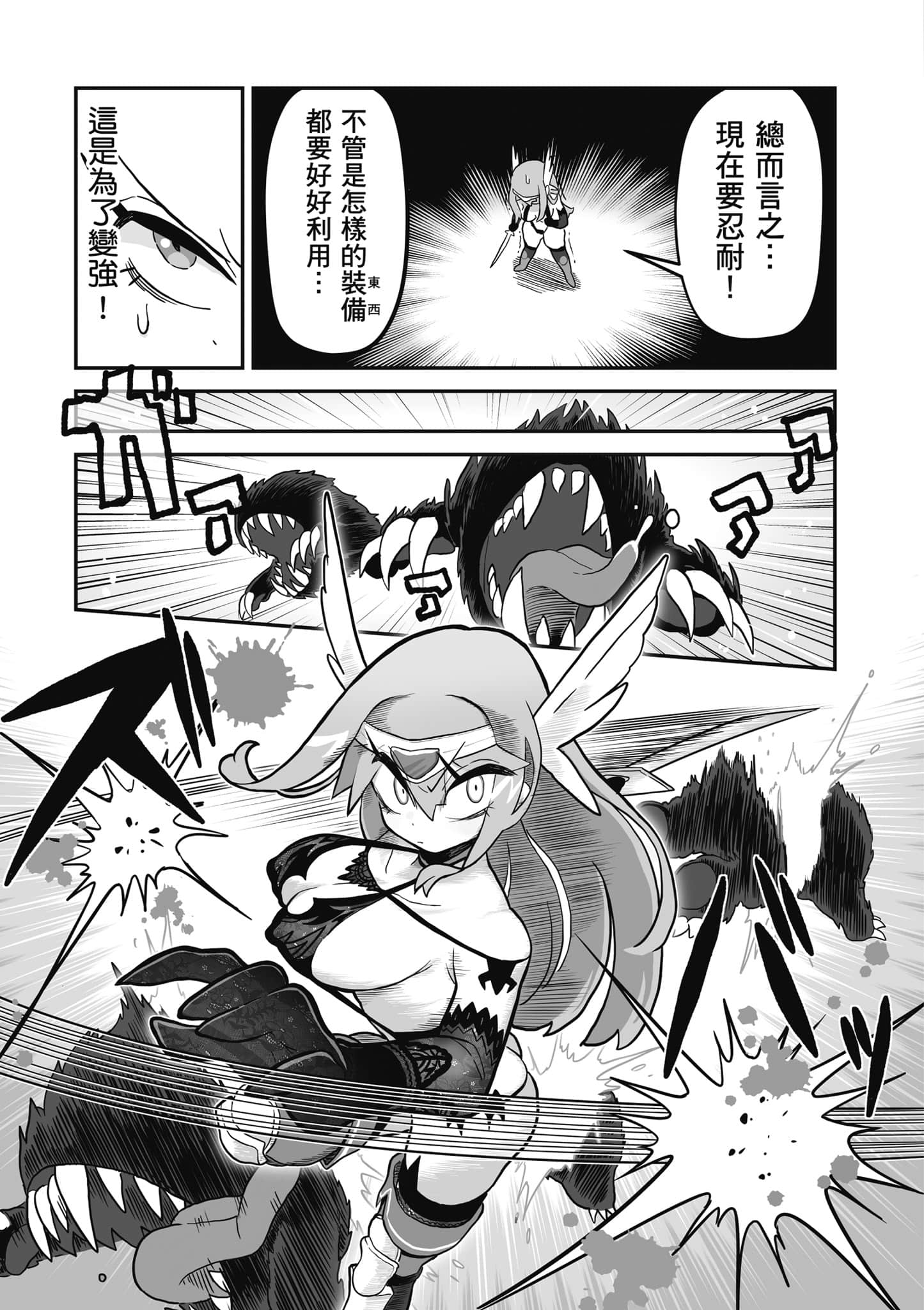 第 128 页
