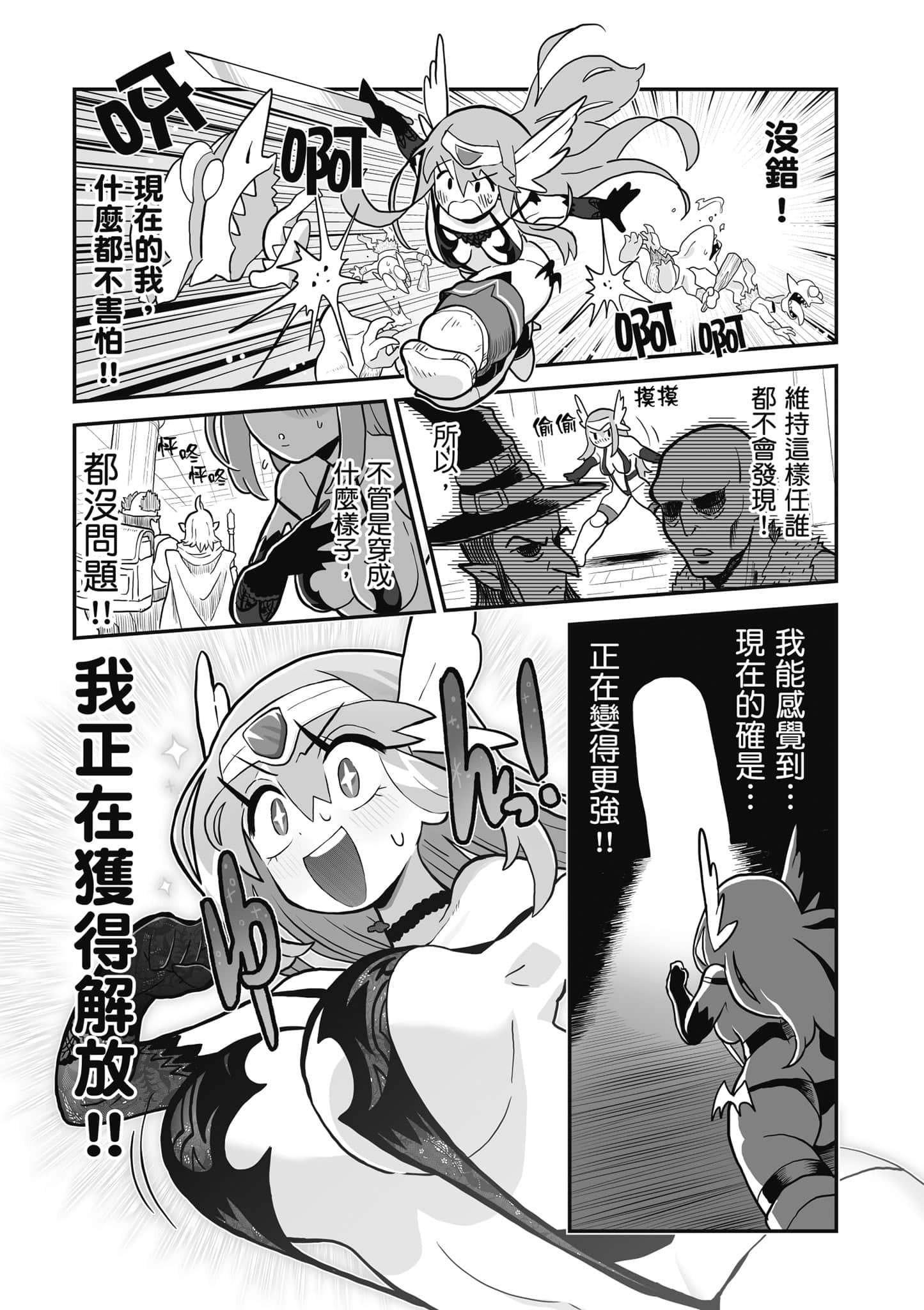 第 132 页