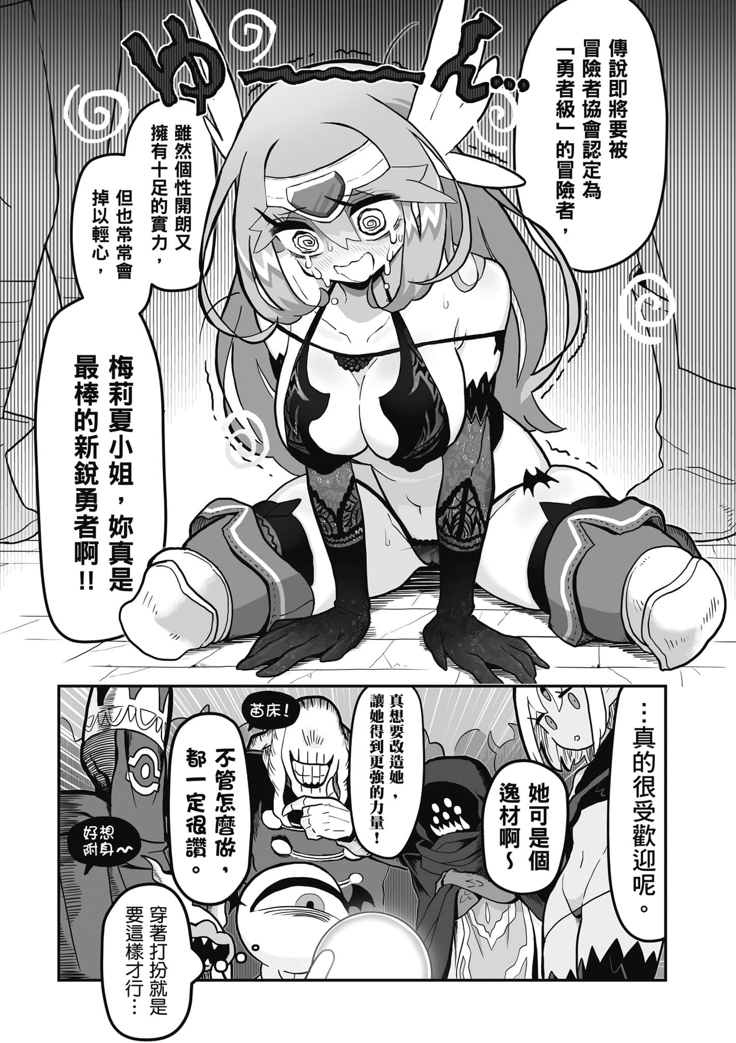 第 136 页