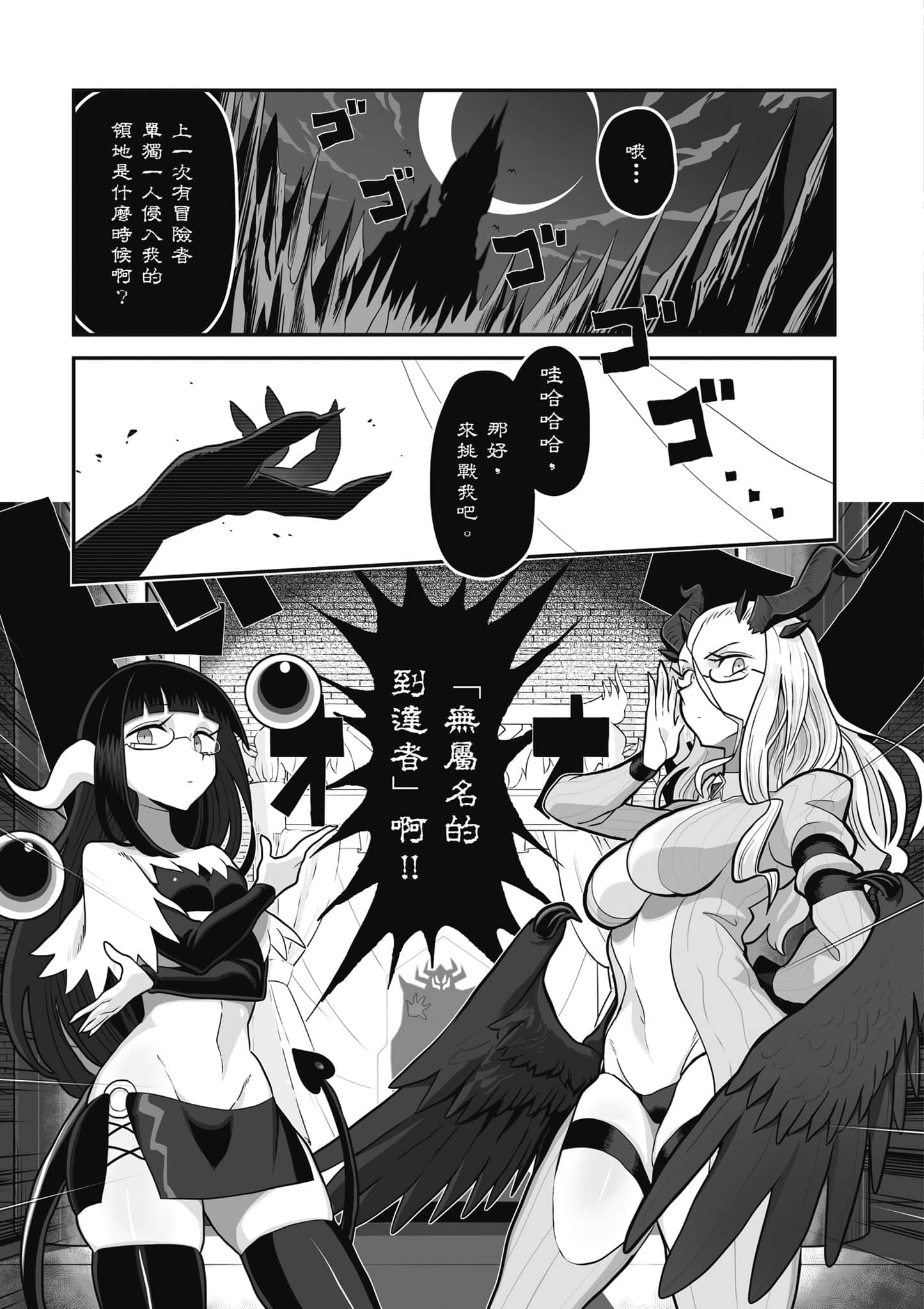 第 62 页