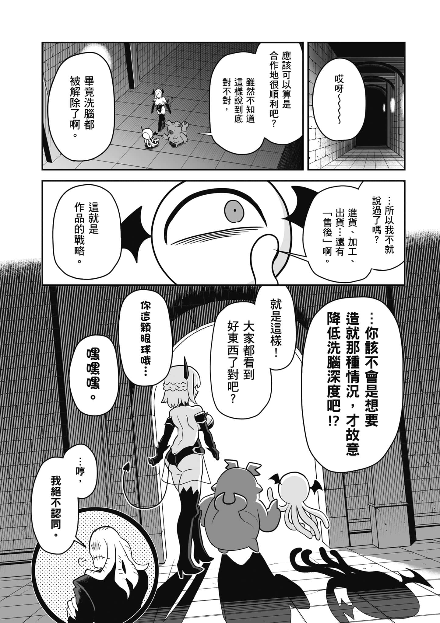 第 115 页