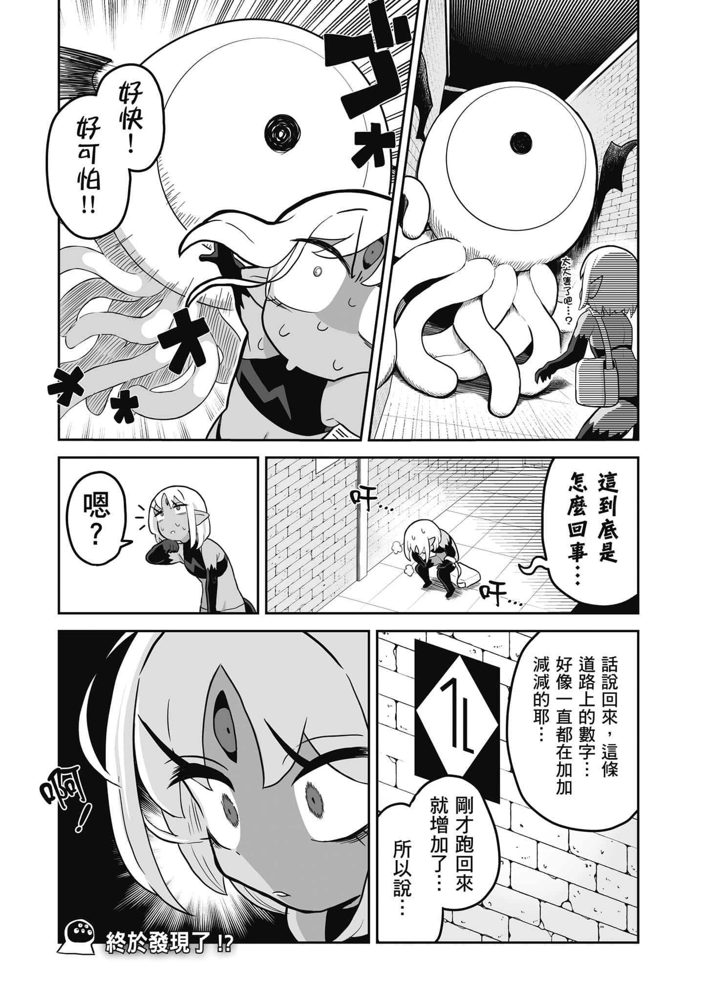 第 126 页