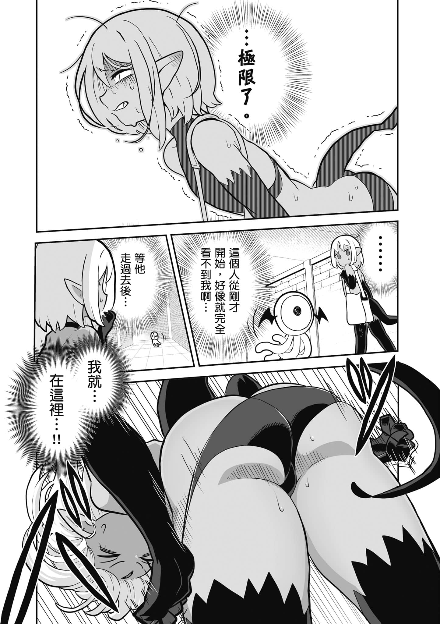 第 128 页
