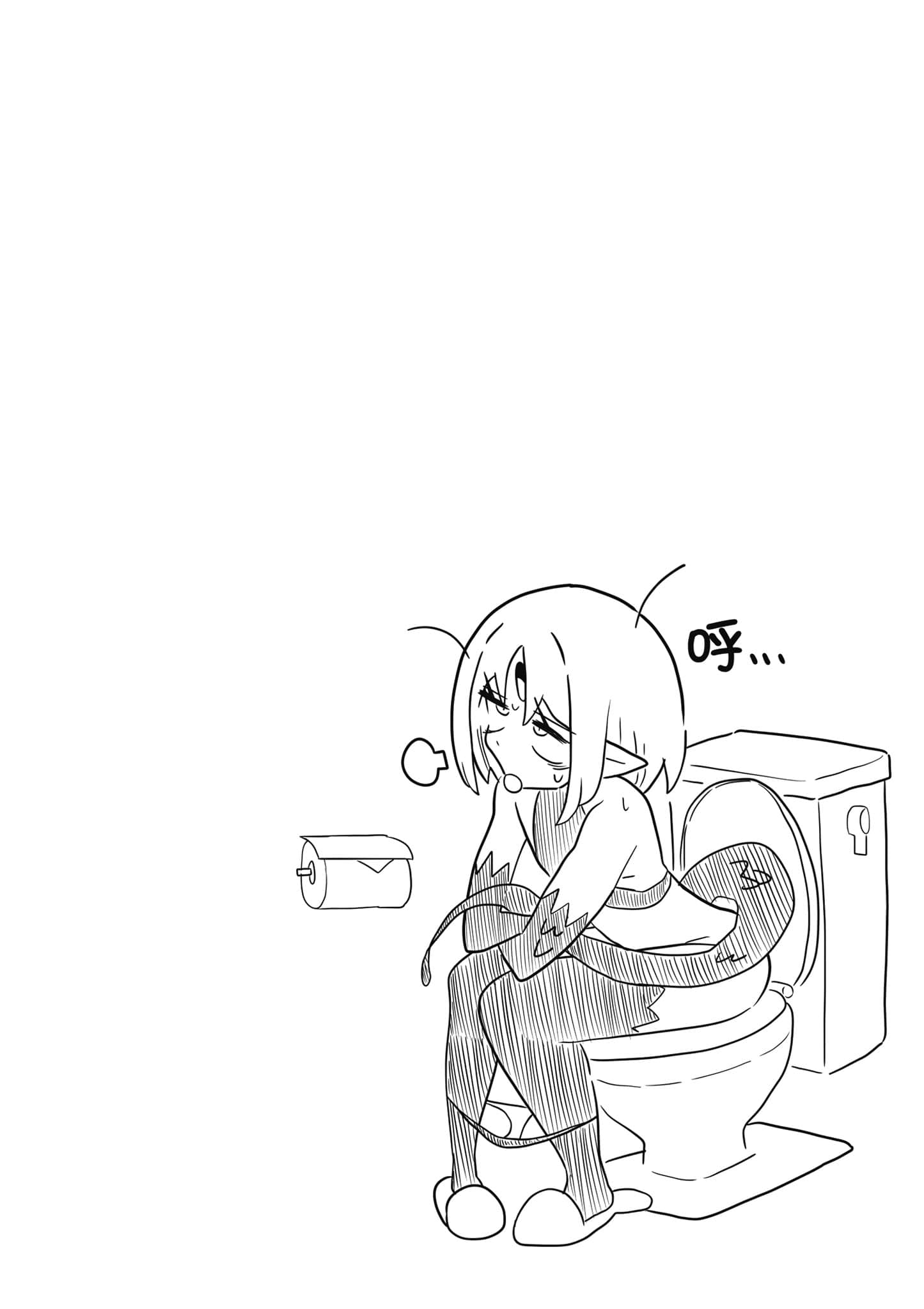 第 131 页