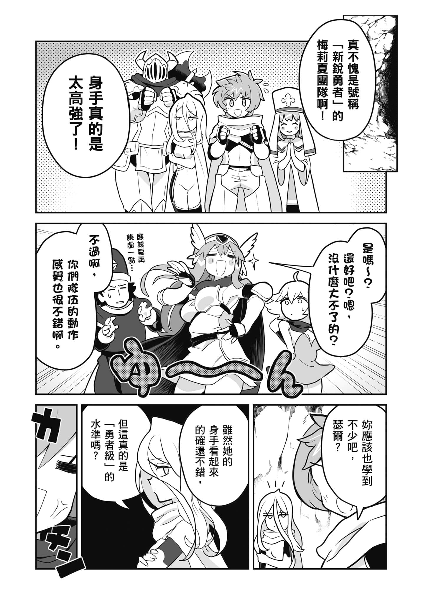 第 136 页