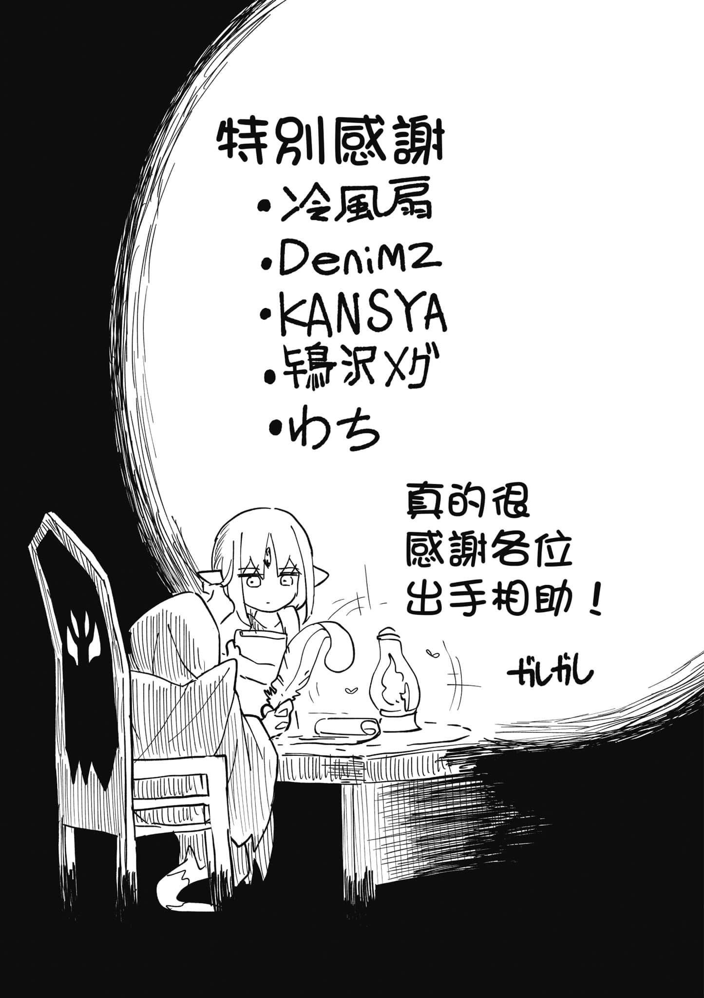 第 162 页