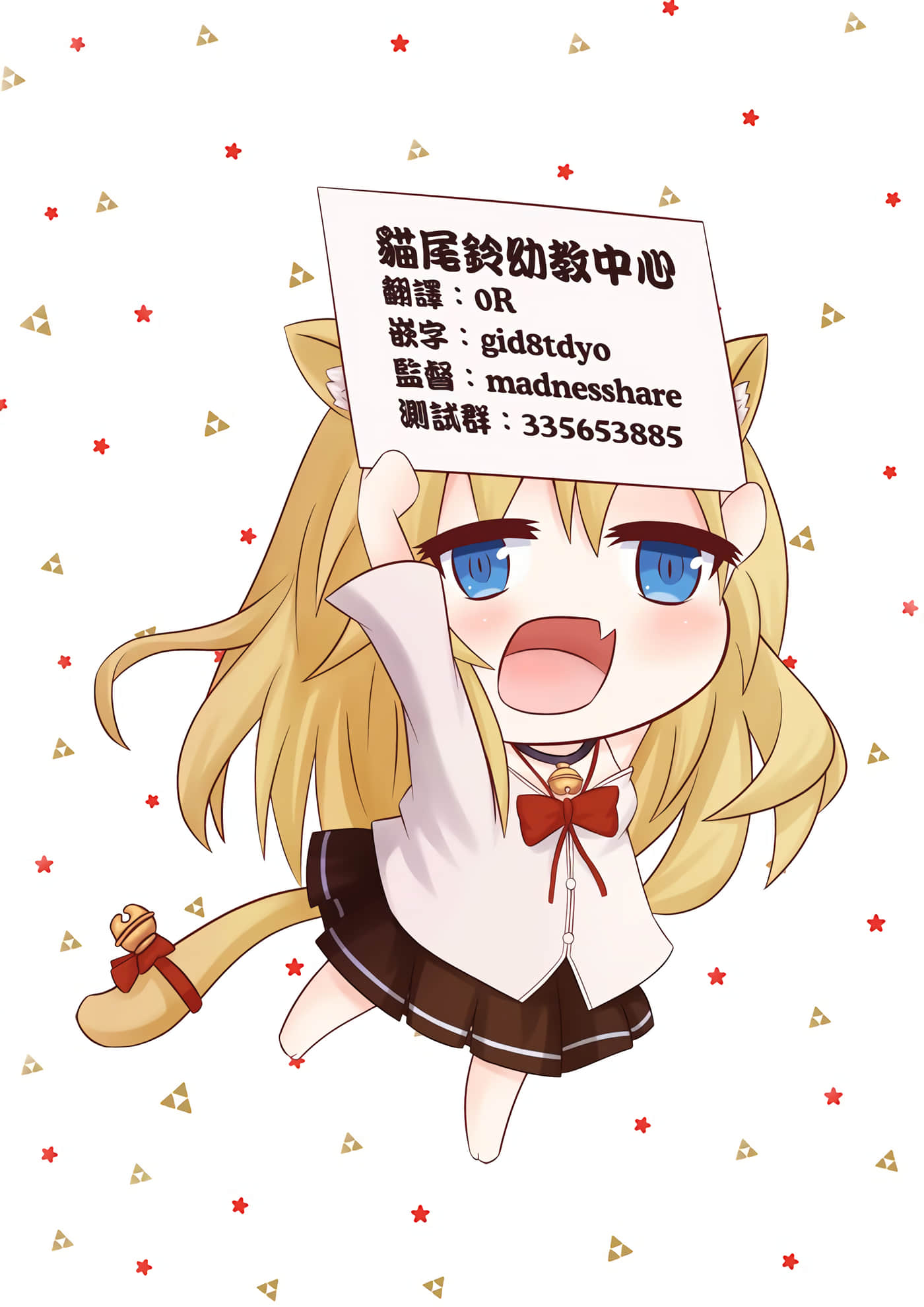 第 1 卷 第 36 页