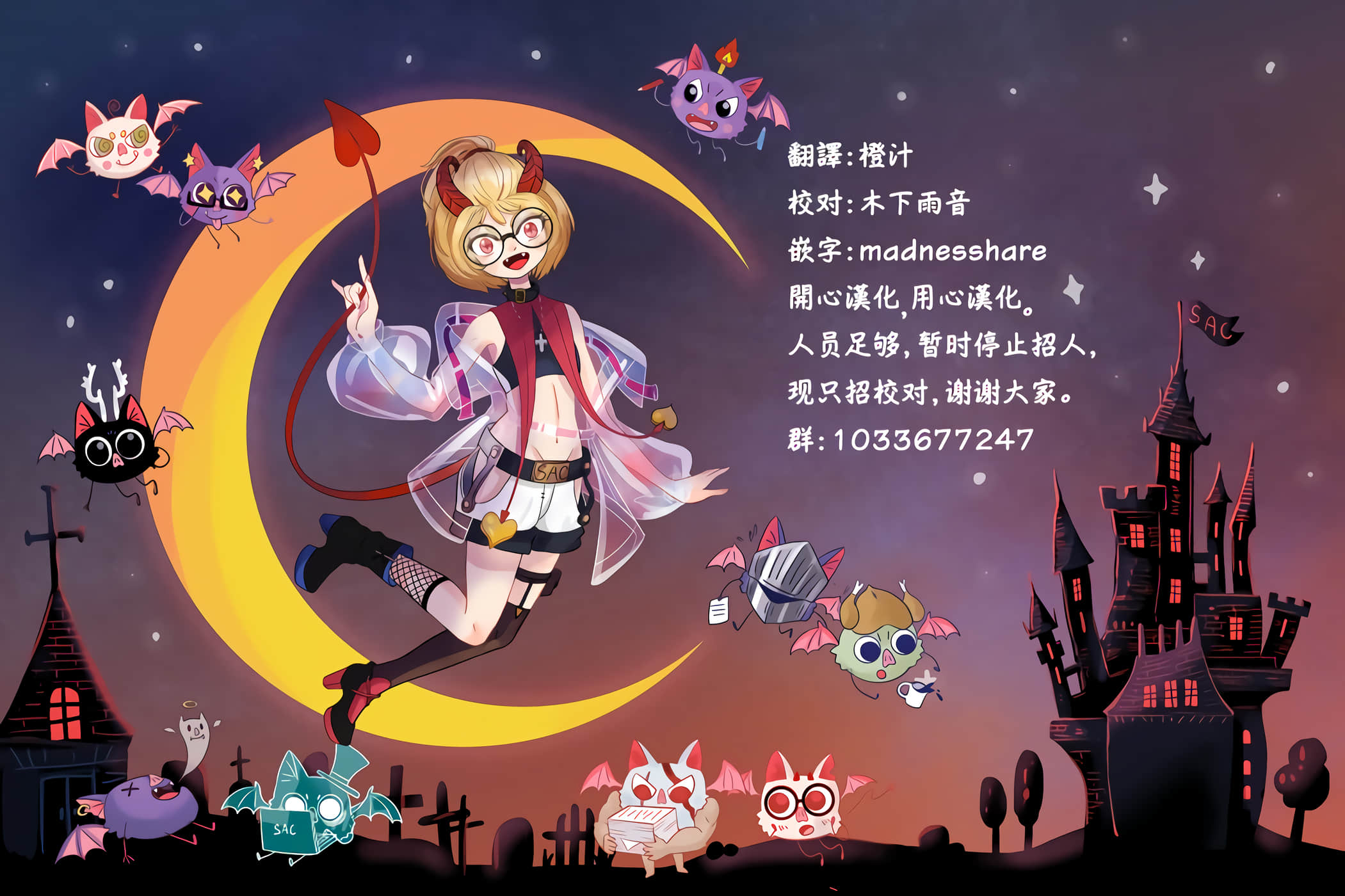 第 3 卷 第 22 页