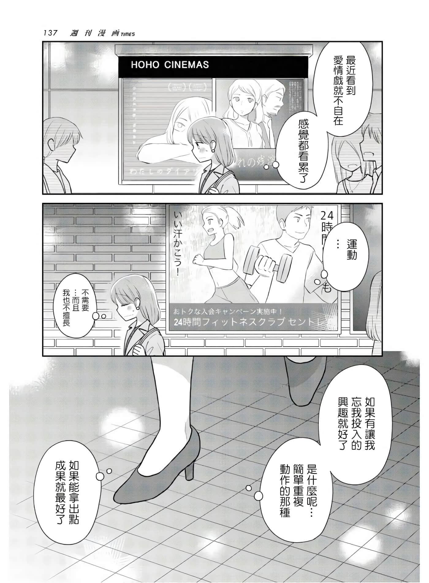 第 5 卷 第 19 页